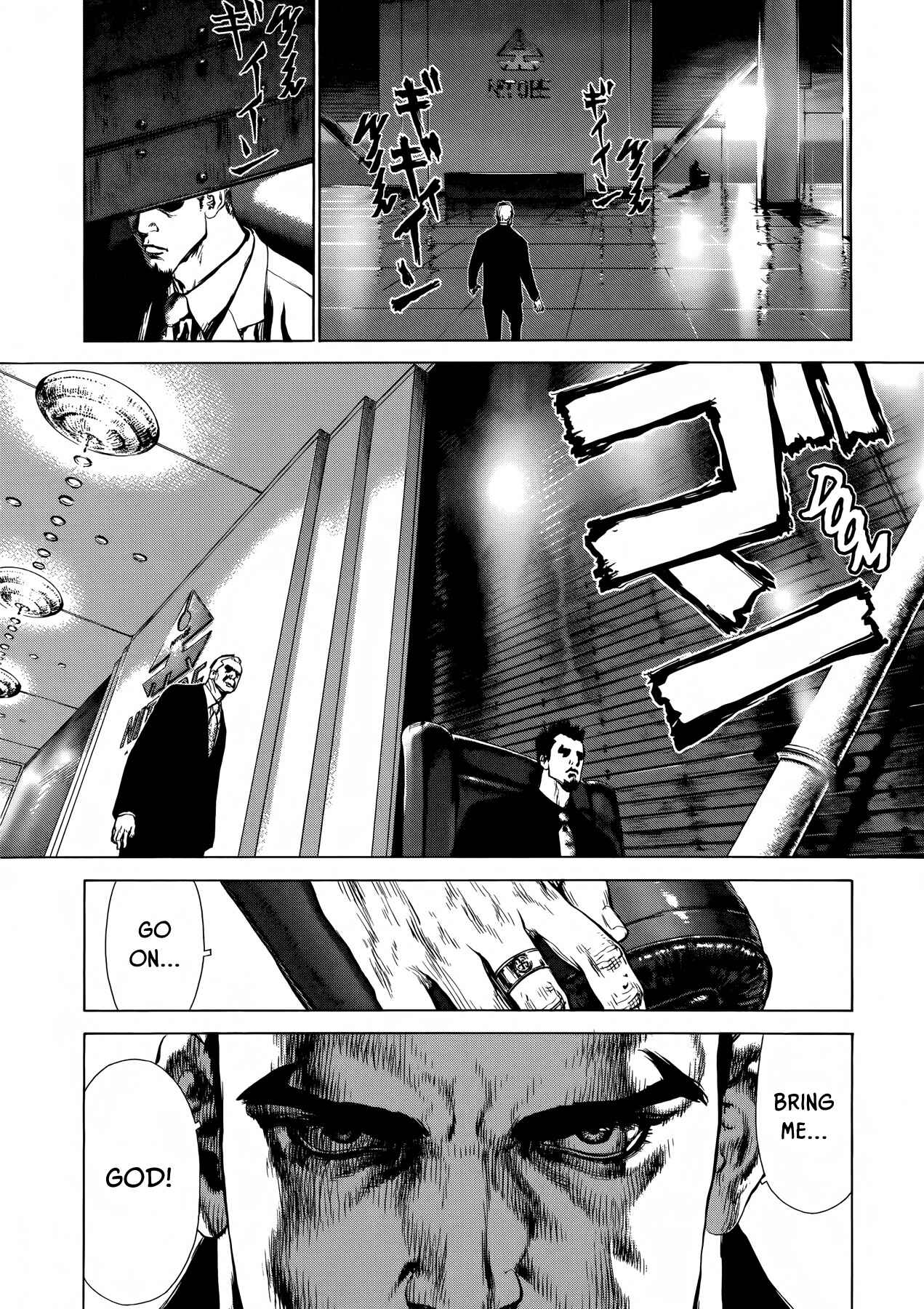 Page 5 Chapter 36 Raqiya