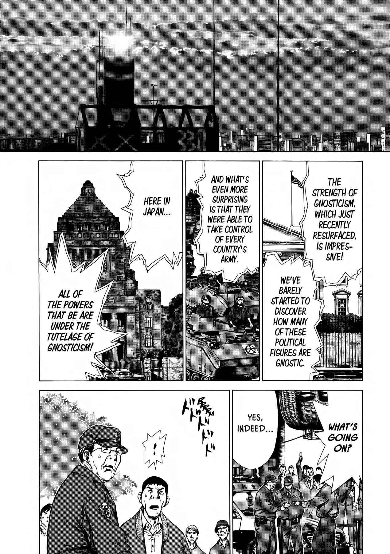 Page 4 Chapter 35 Raqiya