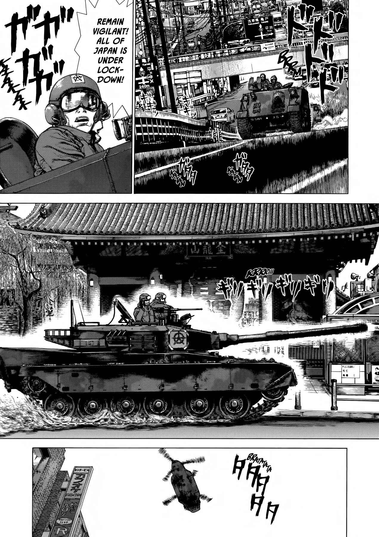 Page 5 Chapter 35 Raqiya
