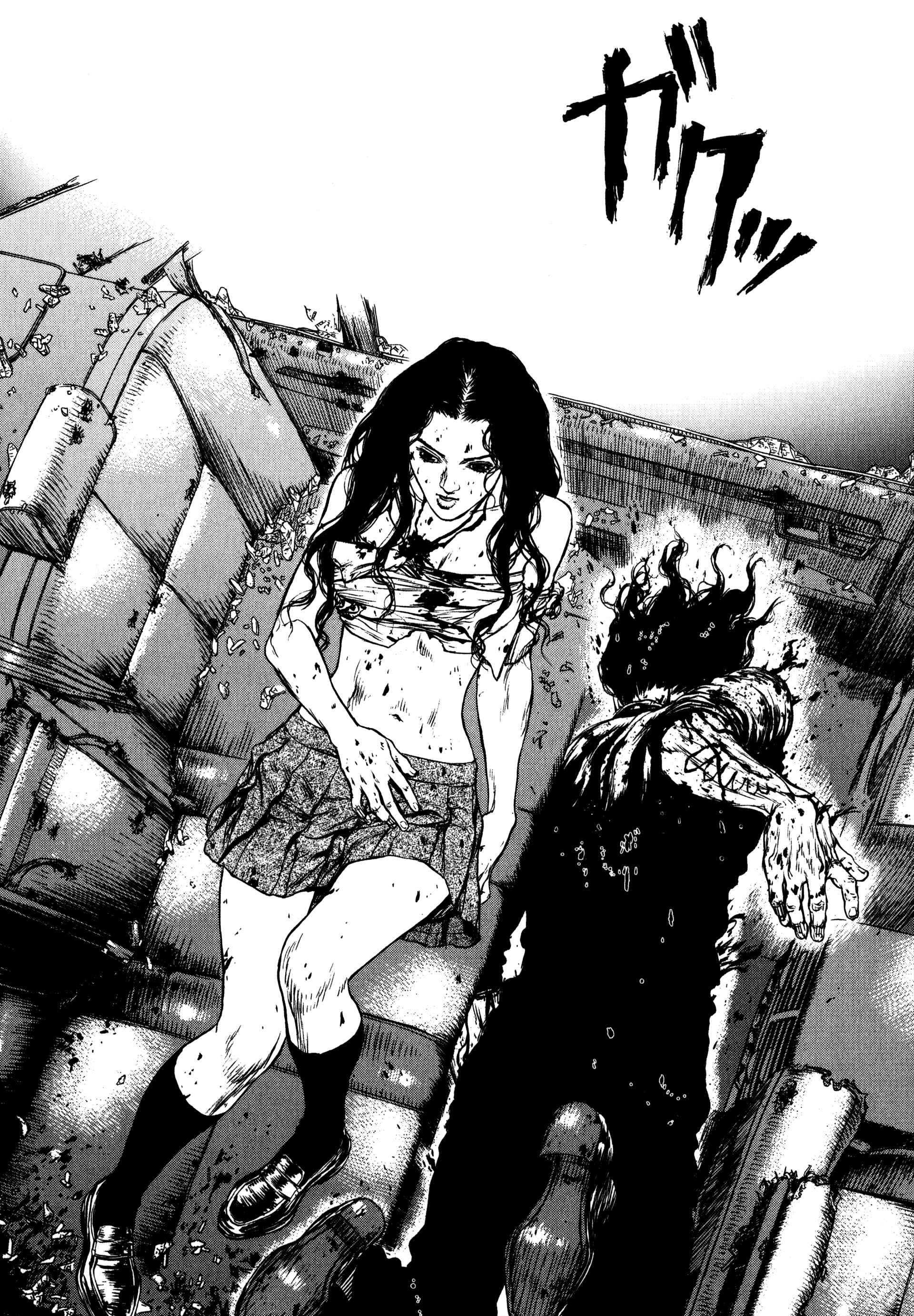 Page 10 Chapter 19 Raqiya