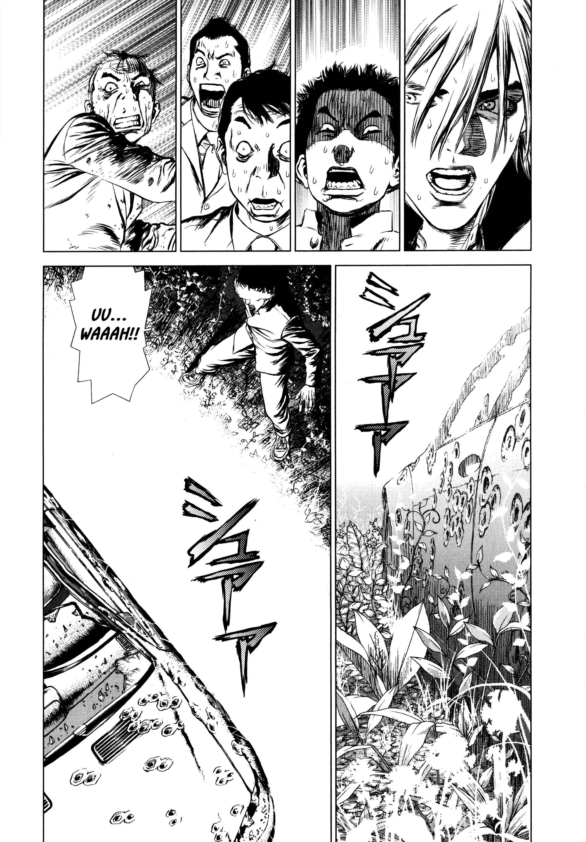 Page 13 Chapter 19 Raqiya