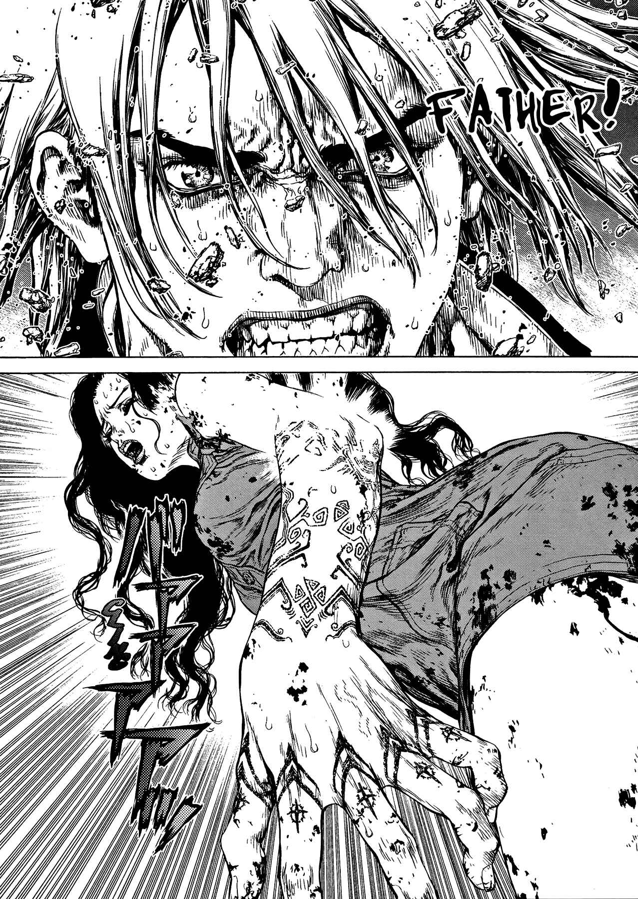 Page 13 Chapter 29 Raqiya
