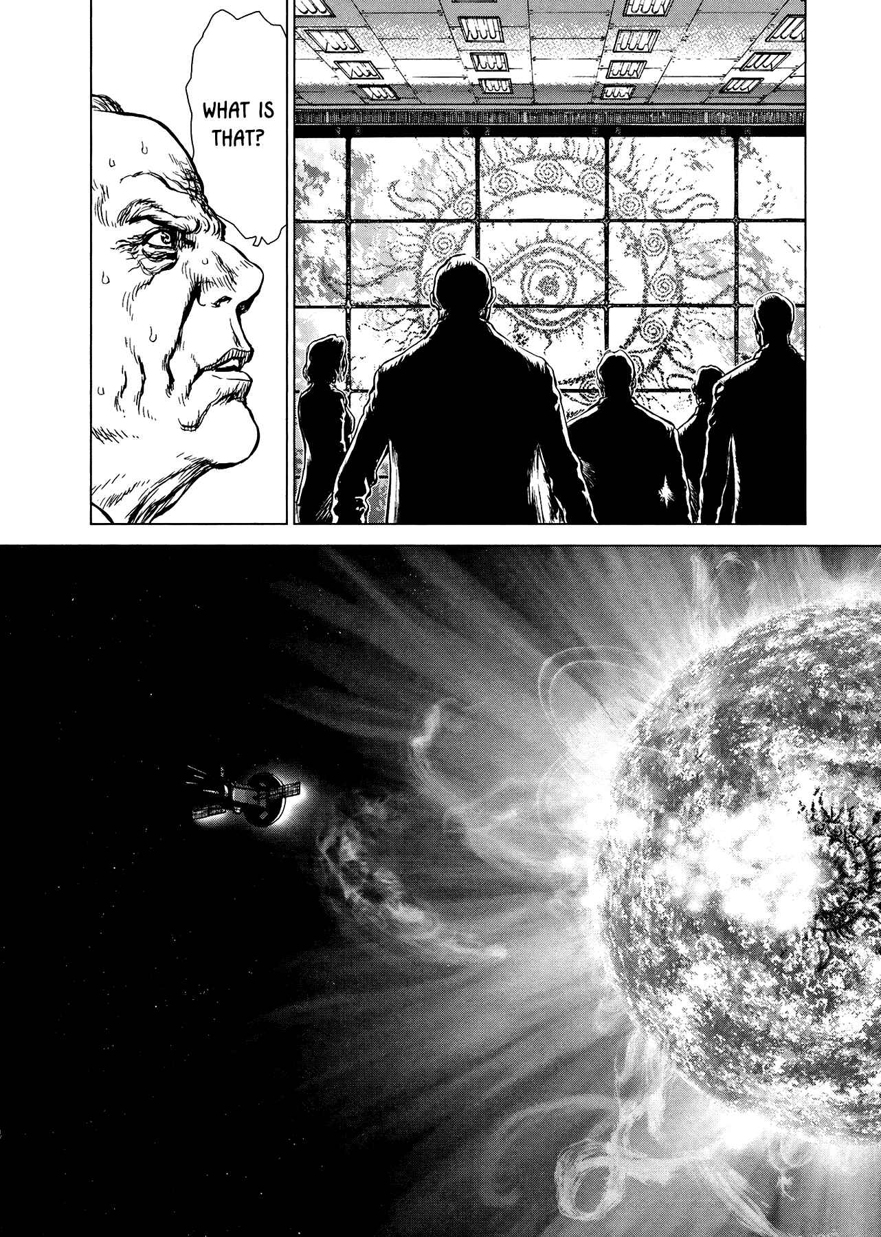 Page 19 Chapter 29 Raqiya