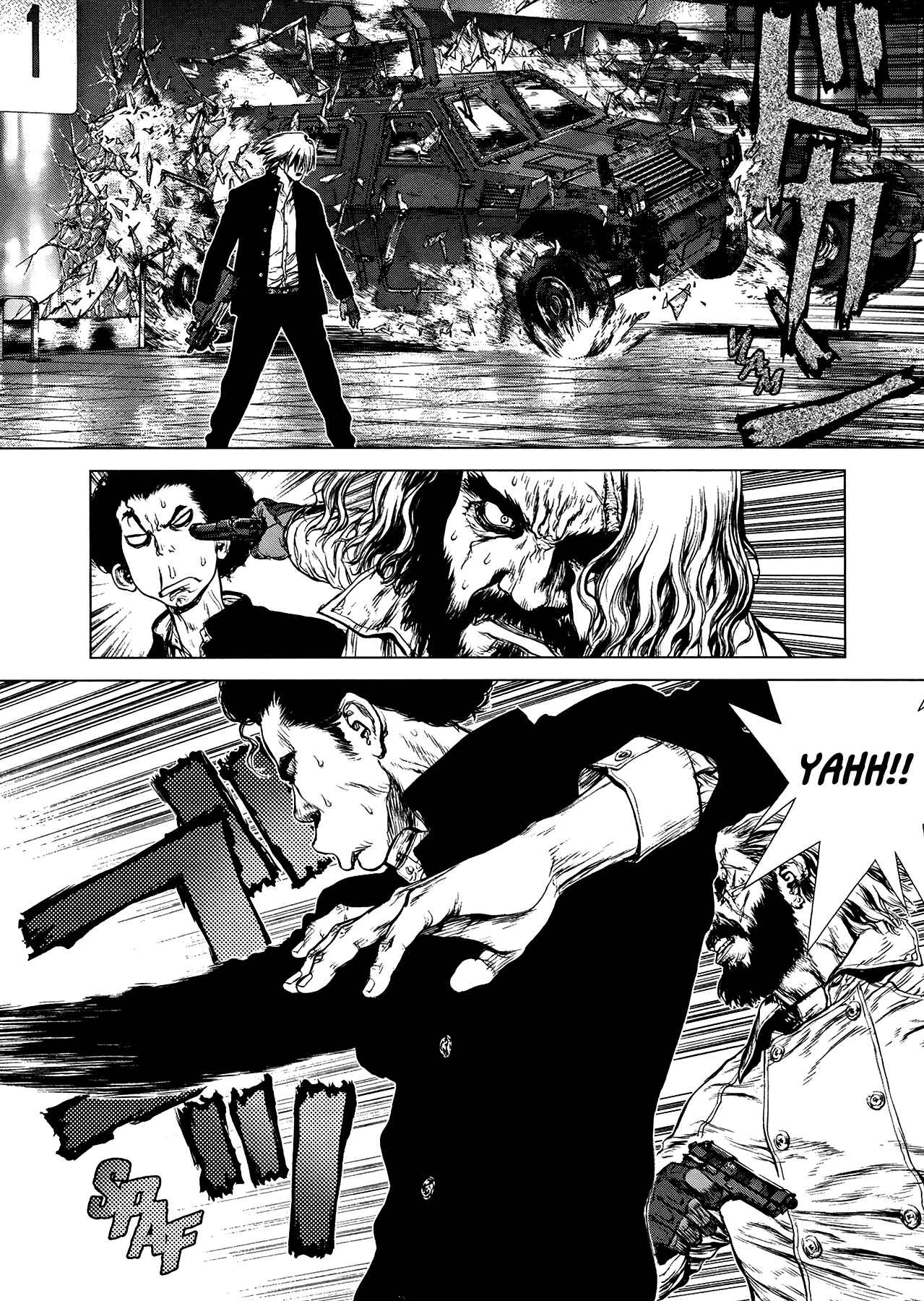 Page 3 Chapter 29 Raqiya