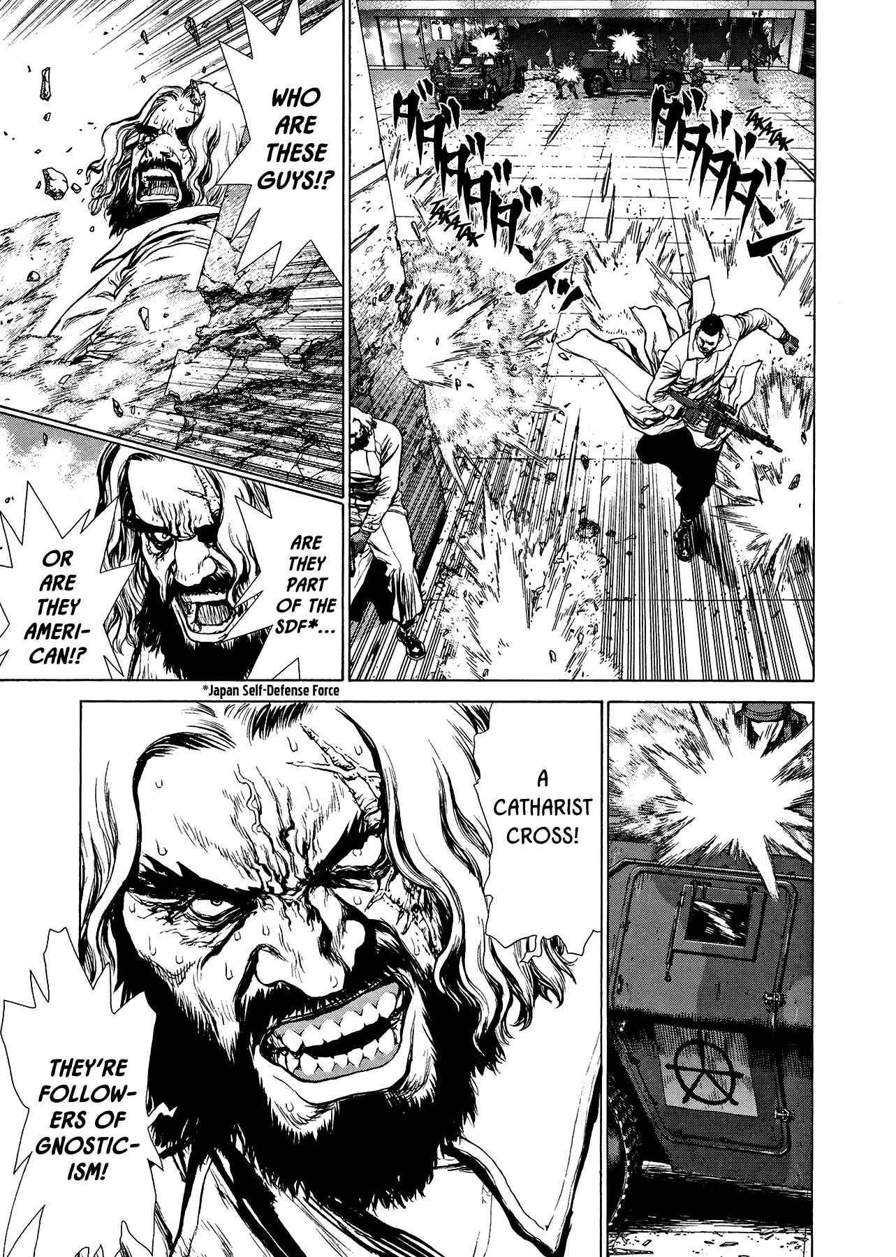 Page 6 Chapter 29 Raqiya