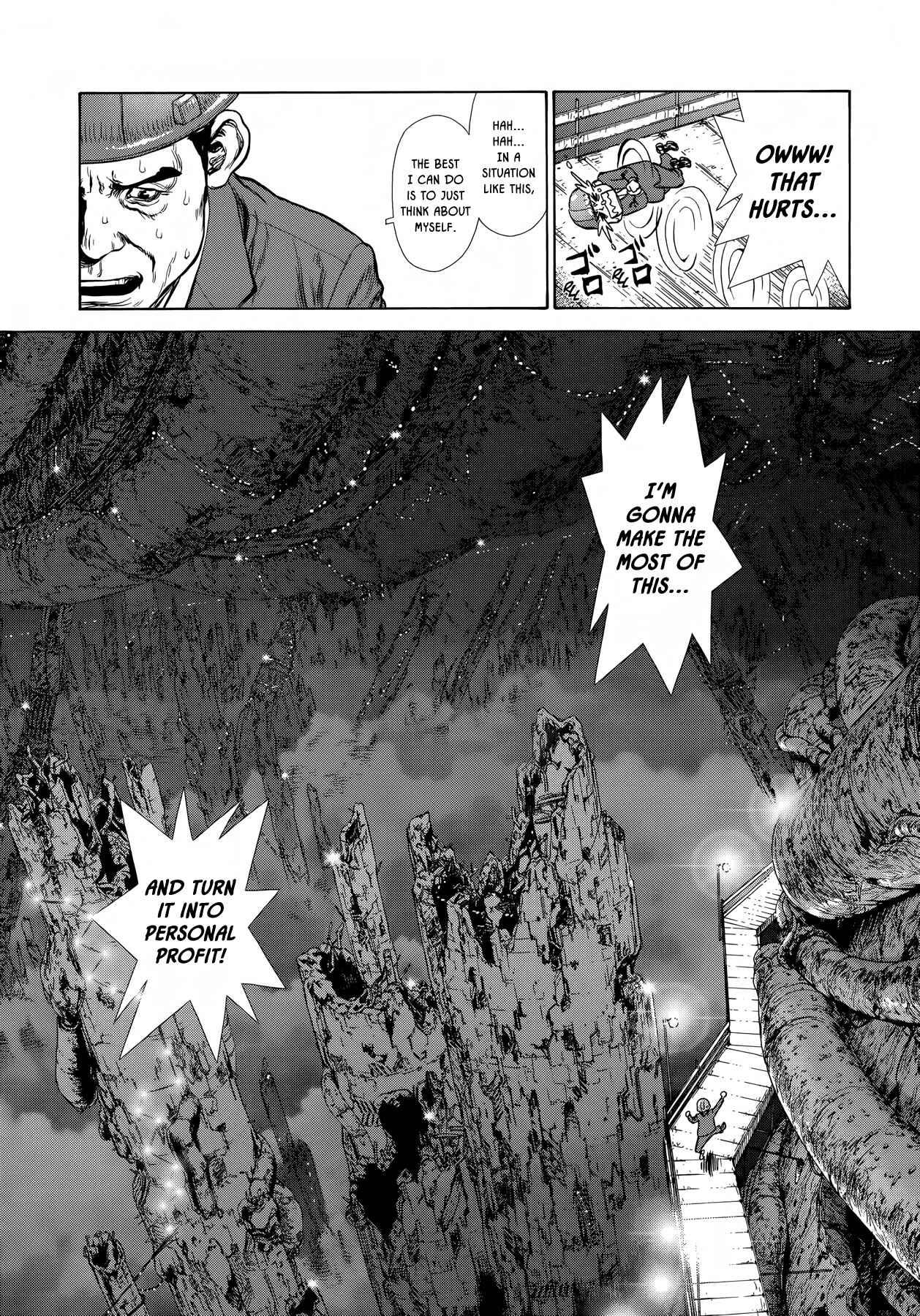 Page 14 Chapter 34 Raqiya