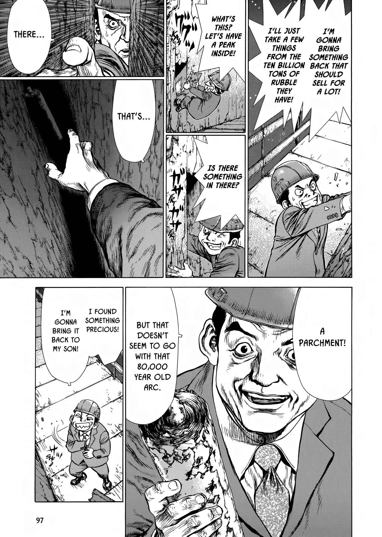 Page 15 Chapter 34 Raqiya