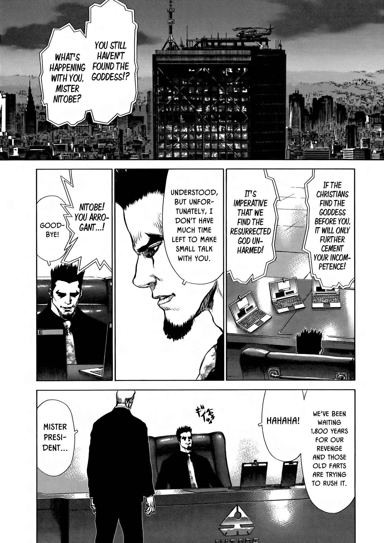 Page 17 Chapter 34 Raqiya
