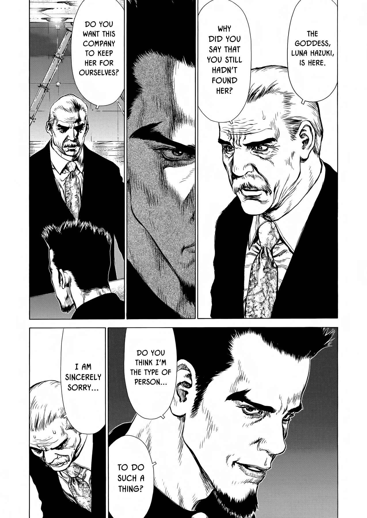 Page 18 Chapter 34 Raqiya