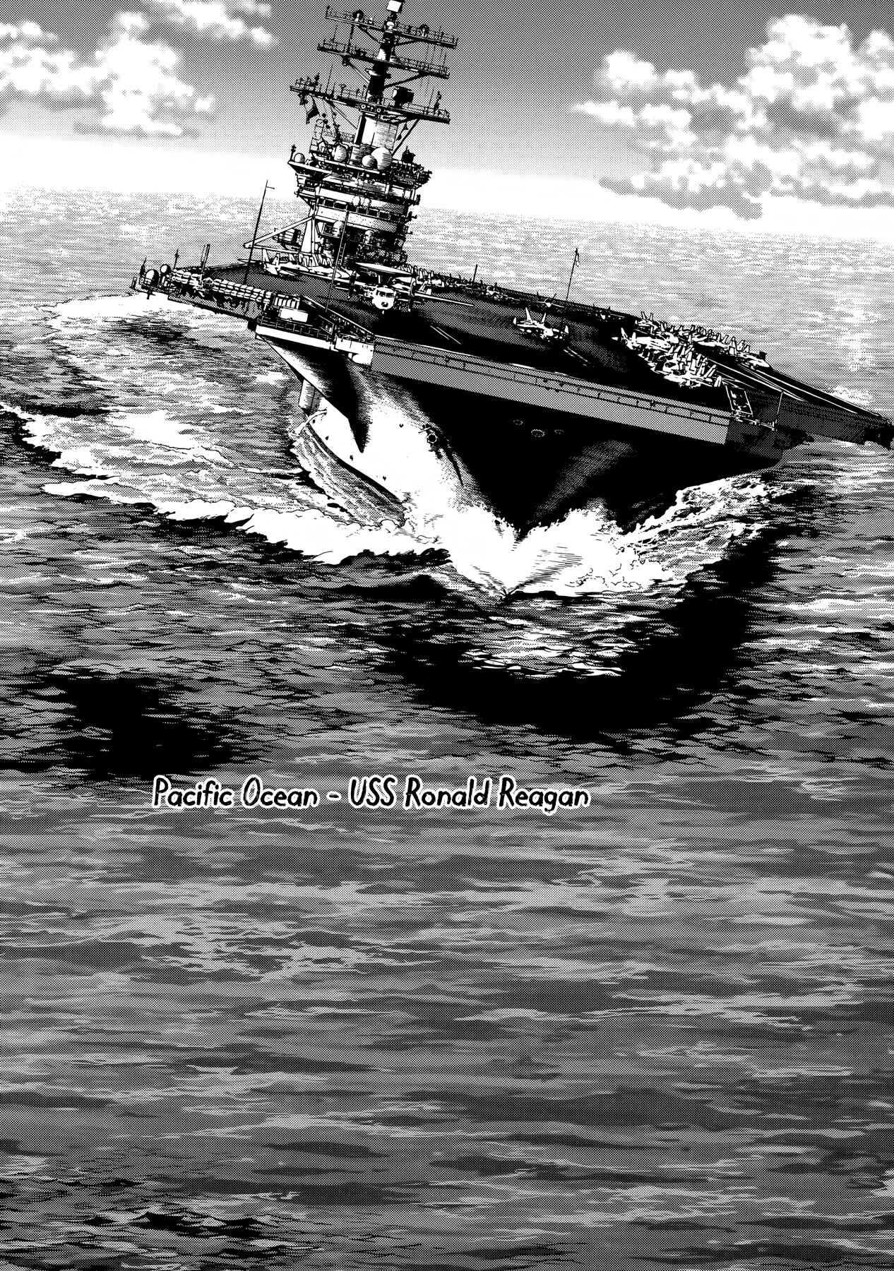 Page 7 Chapter 34 Raqiya