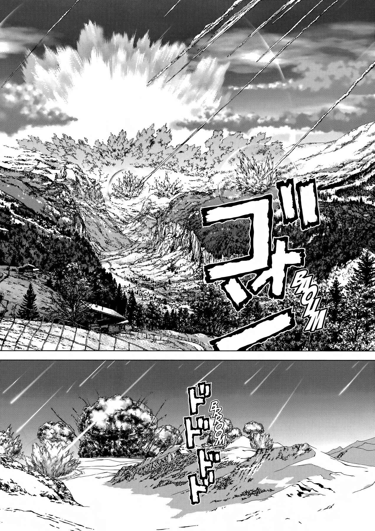 Page 11 Chapter 48 Raqiya