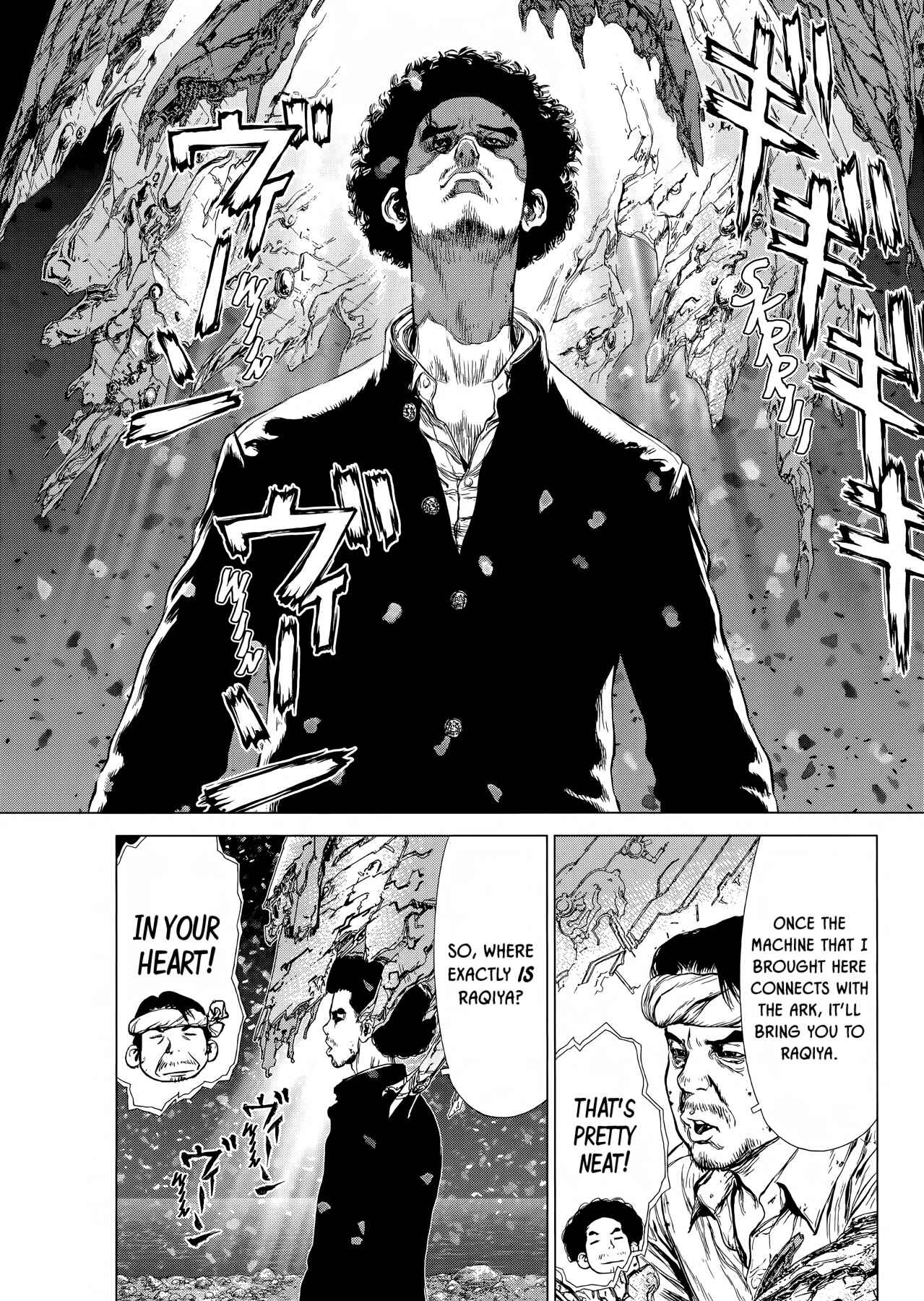 Page 13 Chapter 48 Raqiya