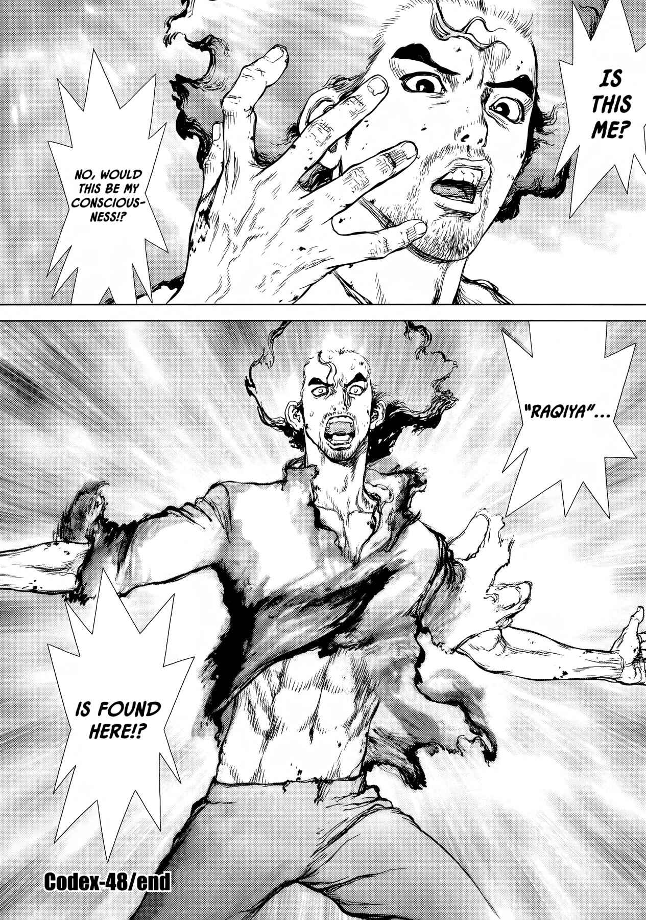 Page 17 Chapter 48 Raqiya