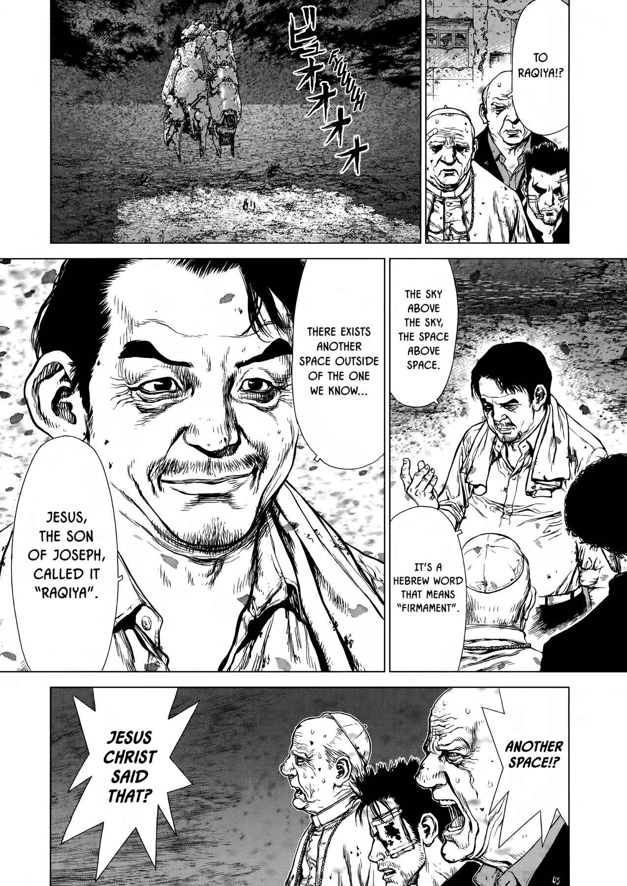 Page 5 Chapter 48 Raqiya