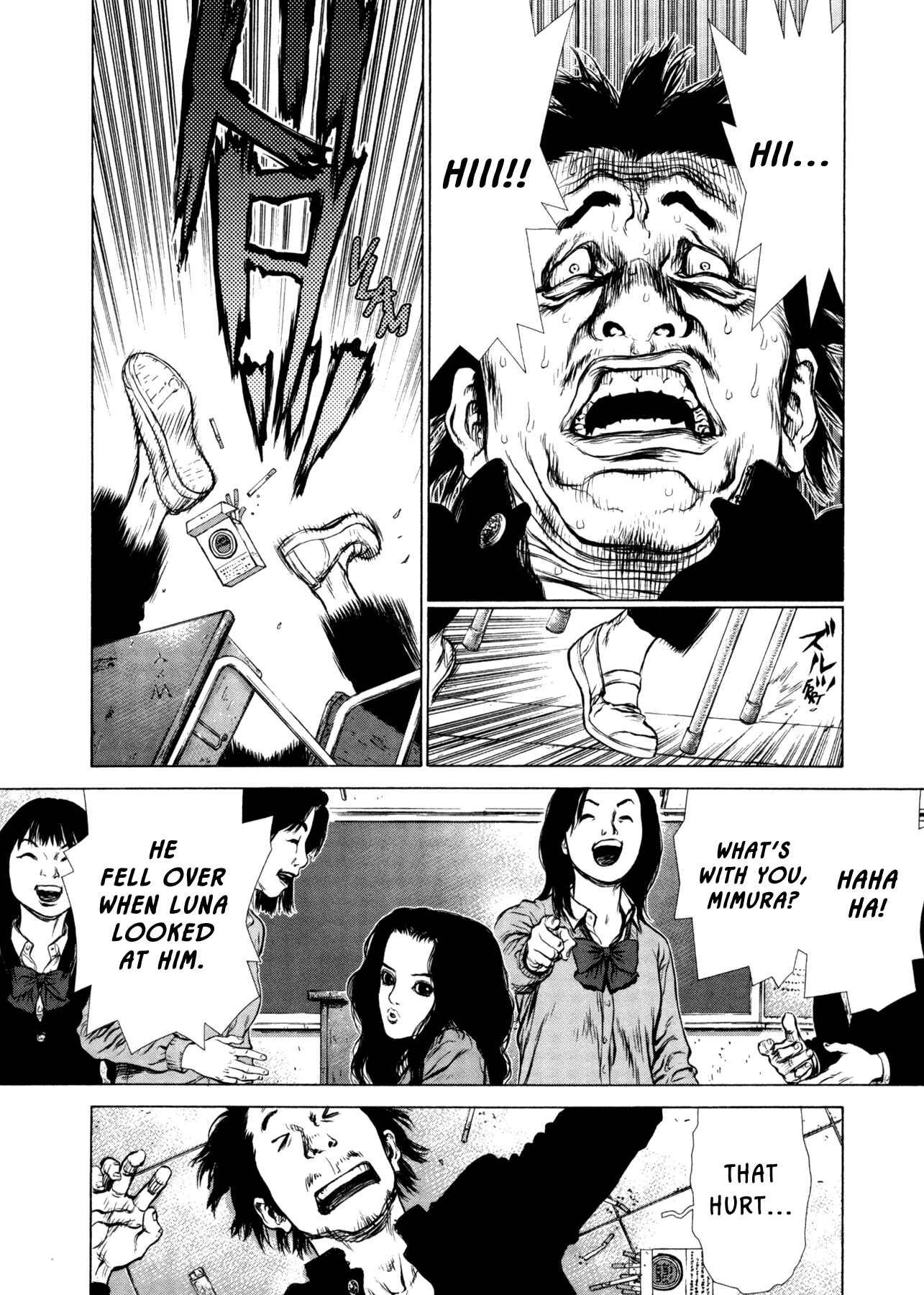 Page 14 Chapter 23 Raqiya