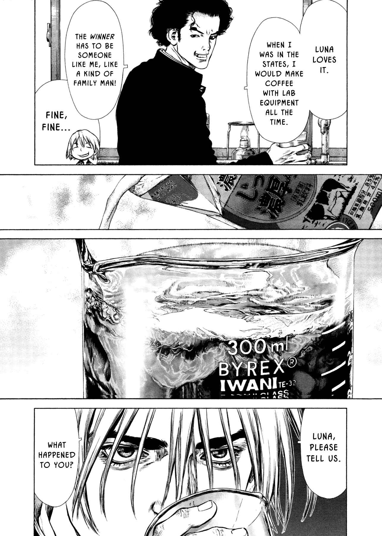 Page 17 Chapter 23 Raqiya