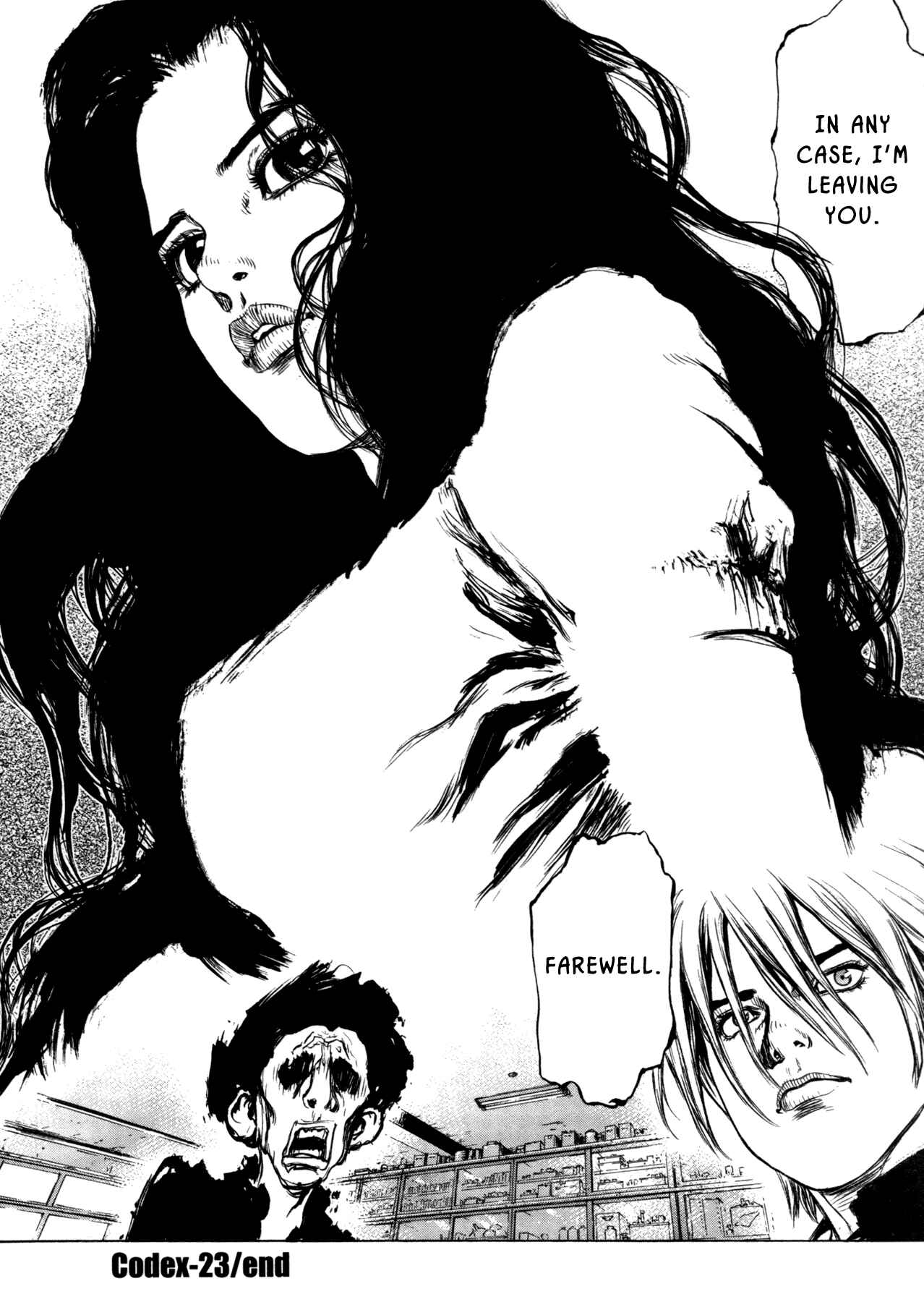 Page 24 Chapter 23 Raqiya