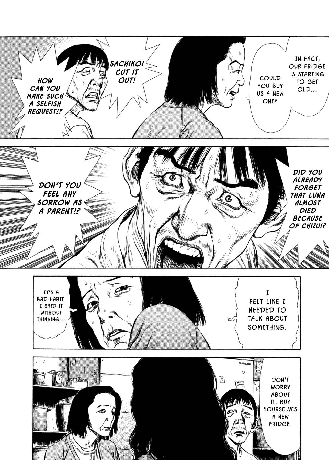 Page 6 Chapter 23 Raqiya