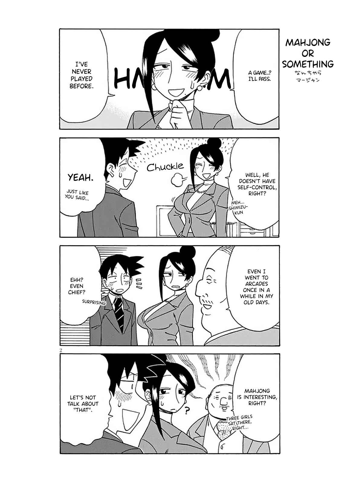Page 2 Chapter 104 Bijin Onna Joushi Takizawa-san