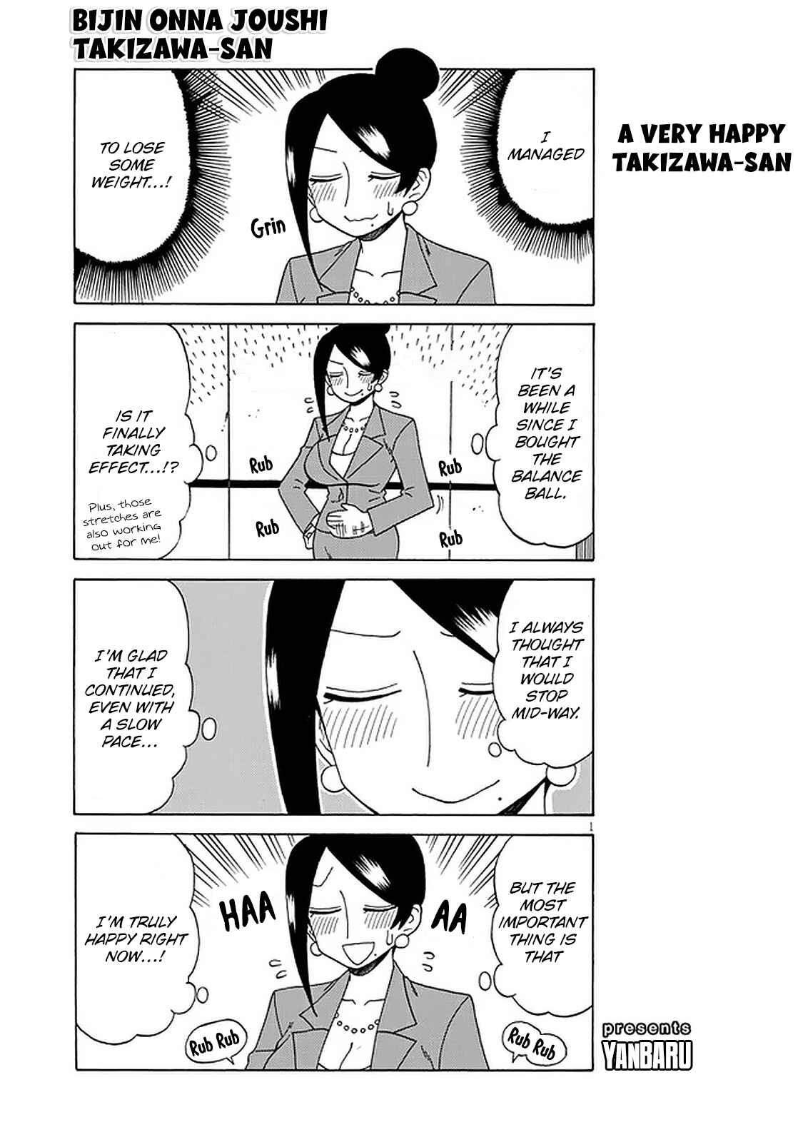 Page 1 Chapter 112 Bijin Onna Joushi Takizawa-san