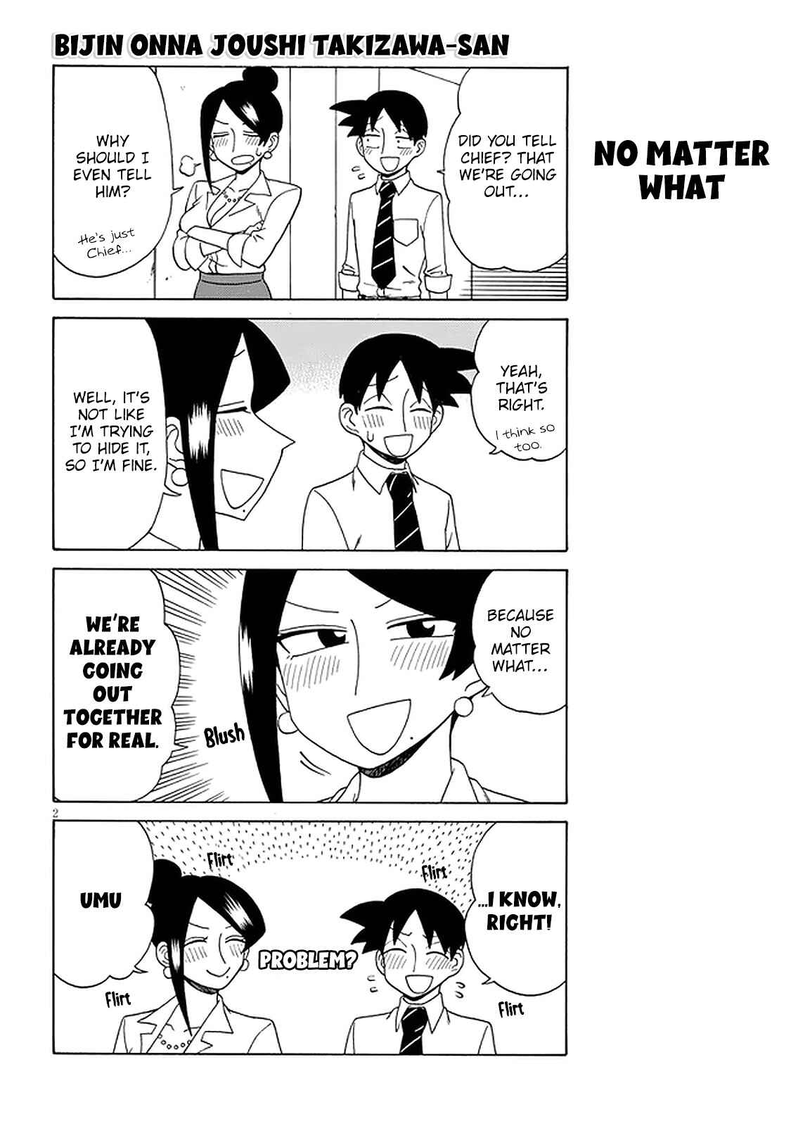 Page 2 Chapter 119 Bijin Onna Joushi Takizawa-san
