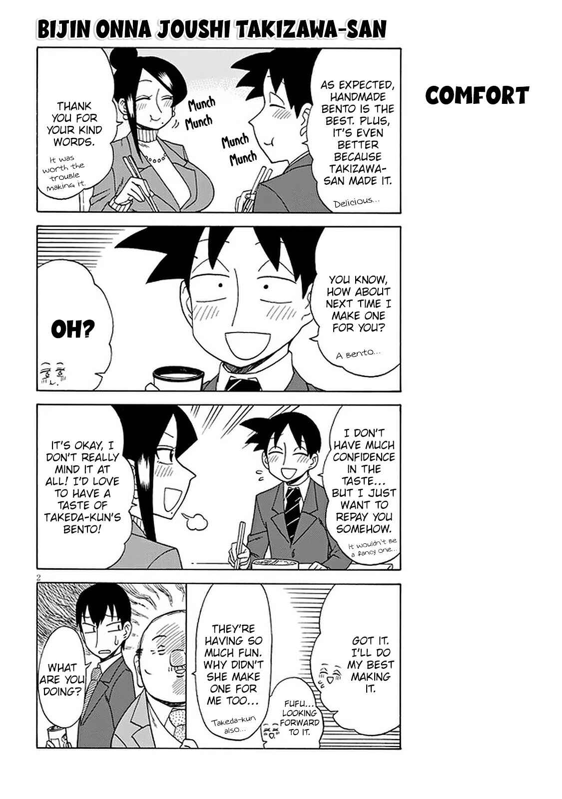 Page 2 Chapter 106 Bijin Onna Joushi Takizawa-san