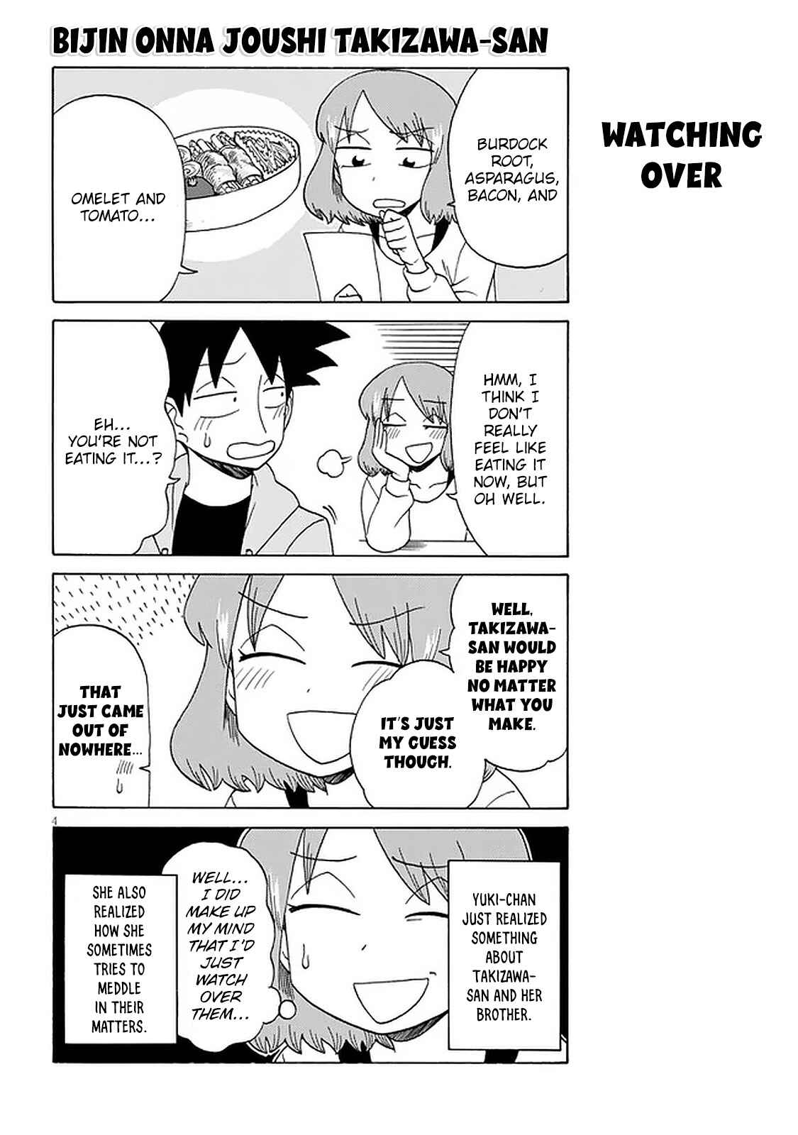 Page 4 Chapter 106 Bijin Onna Joushi Takizawa-san