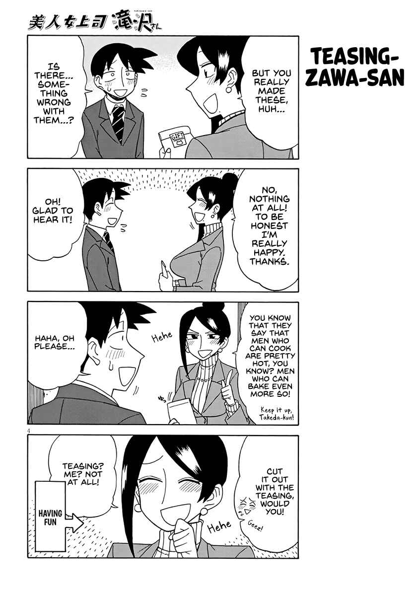 Page 4 Chapter 89 Bijin Onna Joushi Takizawa-san
