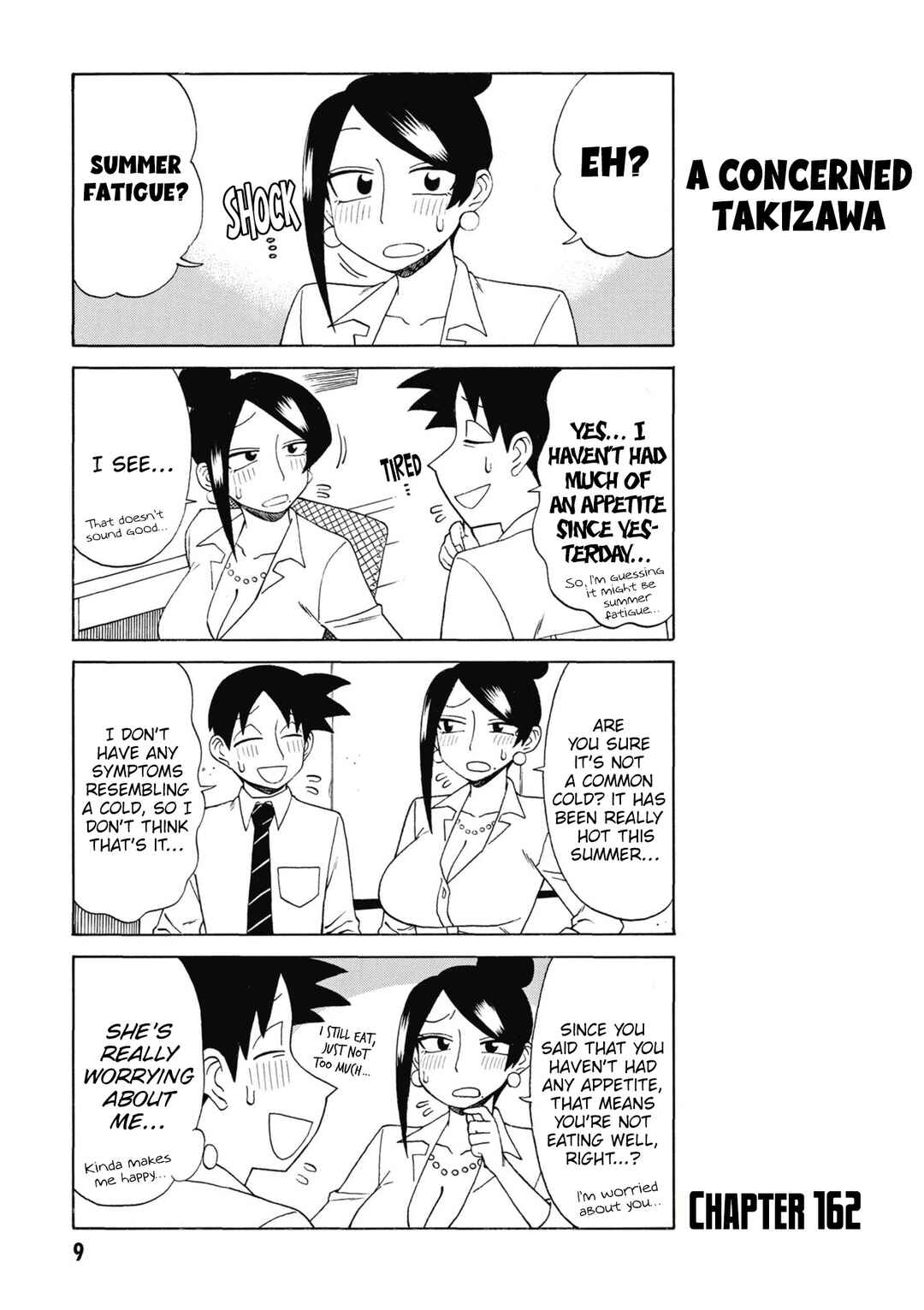 Page 1 Chapter 162 Bijin Onna Joushi Takizawa-san