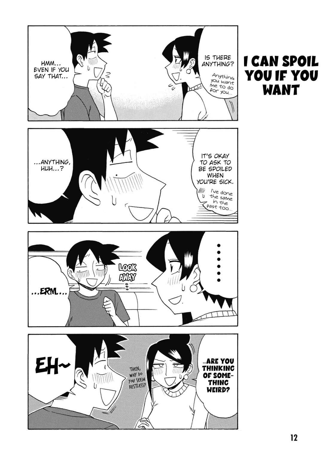 Page 4 Chapter 162 Bijin Onna Joushi Takizawa-san