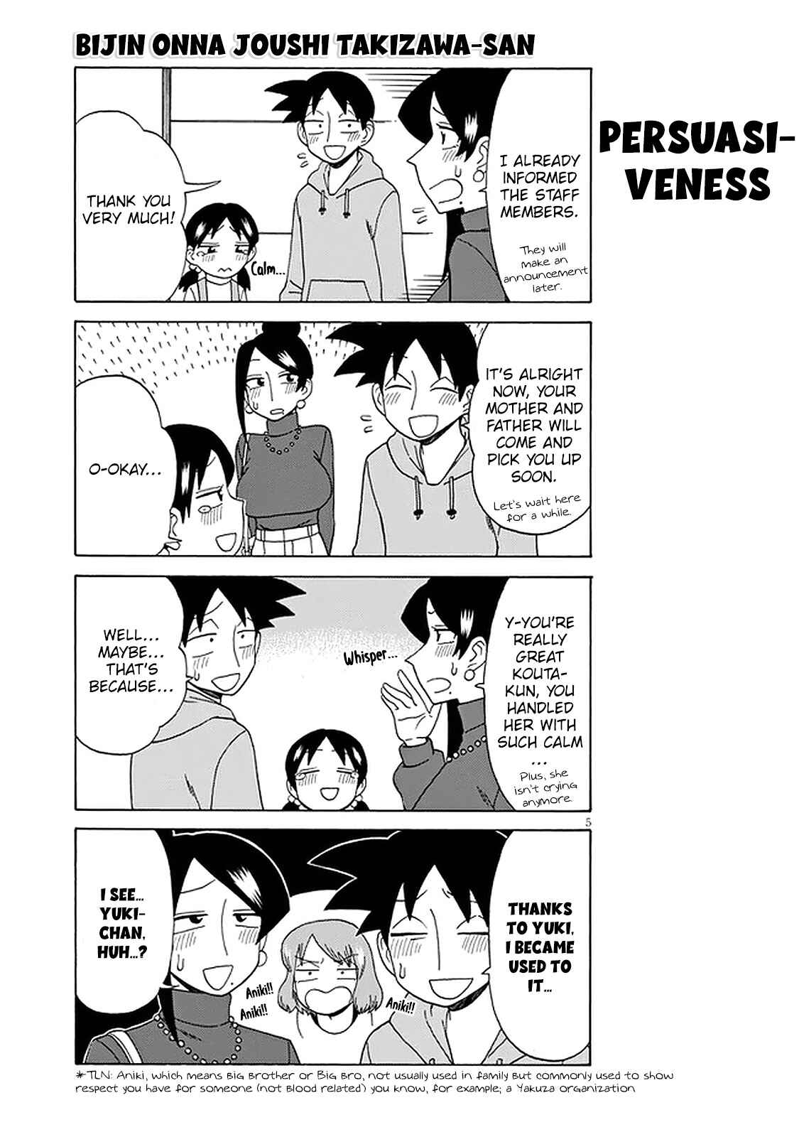Page 5 Chapter 116 Bijin Onna Joushi Takizawa-san