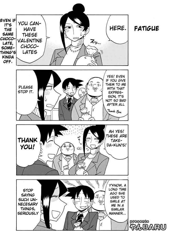 Page 1 Chapter 87 Bijin Onna Joushi Takizawa-san