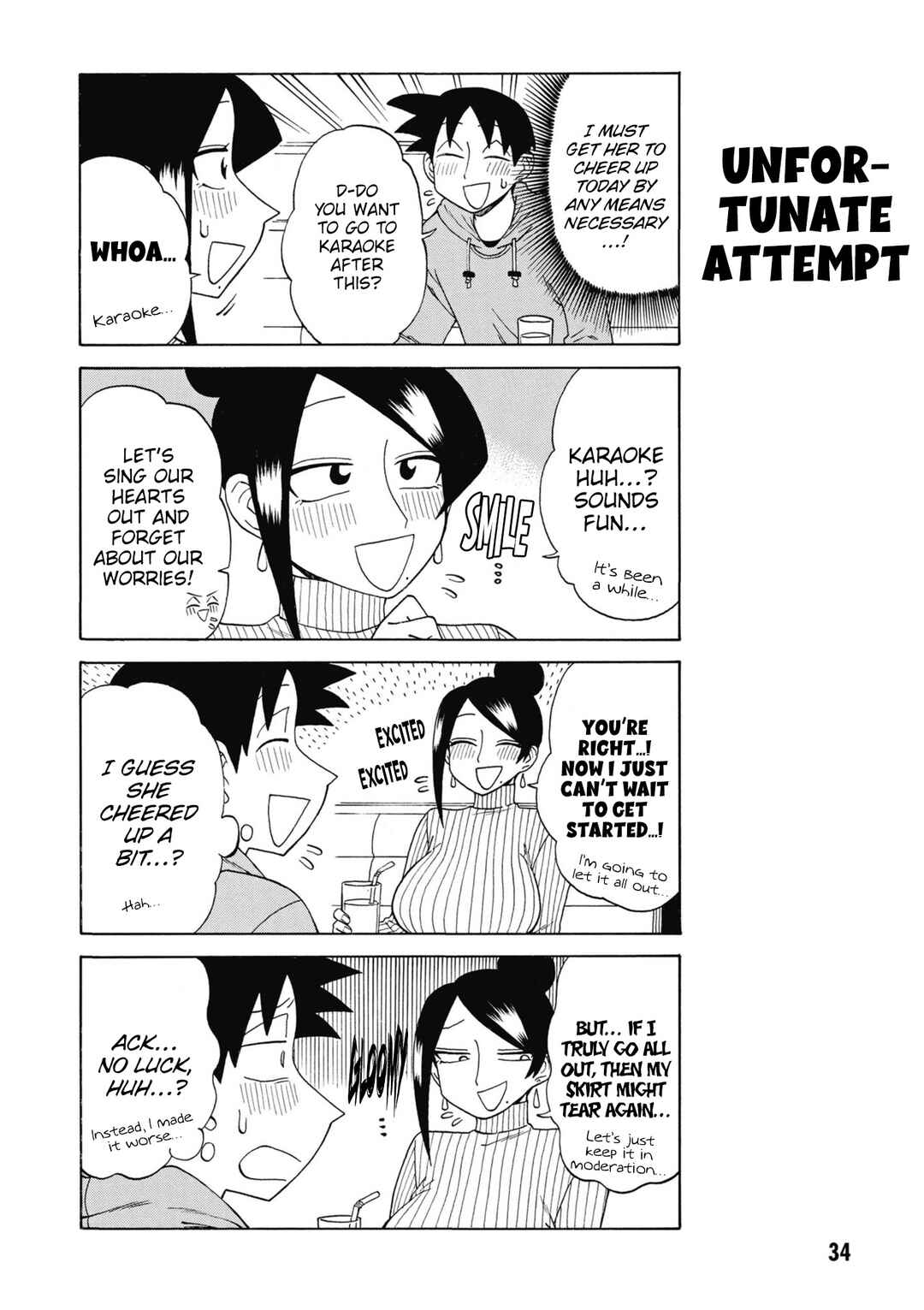 Page 2 Chapter 166 Bijin Onna Joushi Takizawa-san