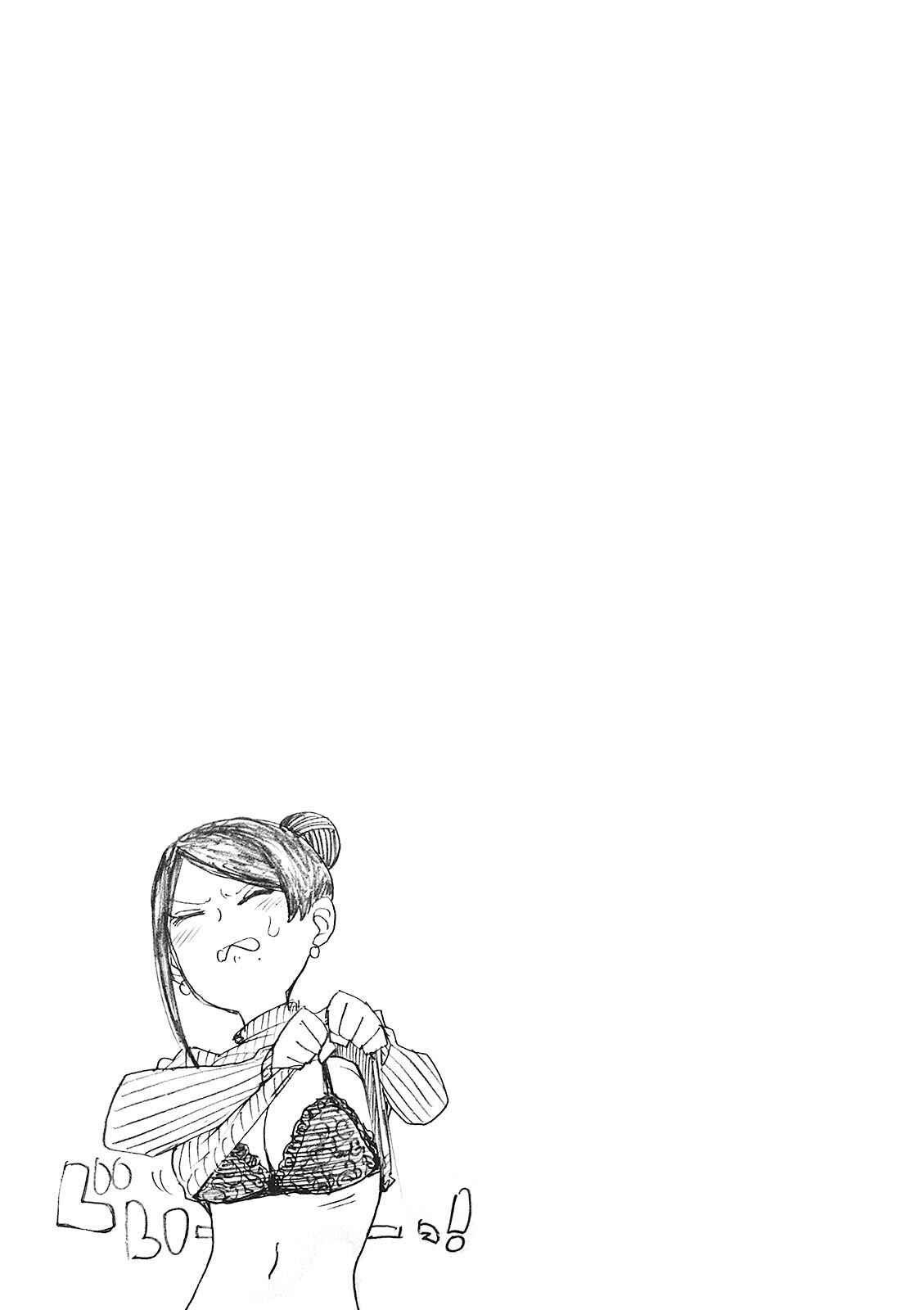 Page 5 Chapter 15 Bijin Onna Joushi Takizawa-san