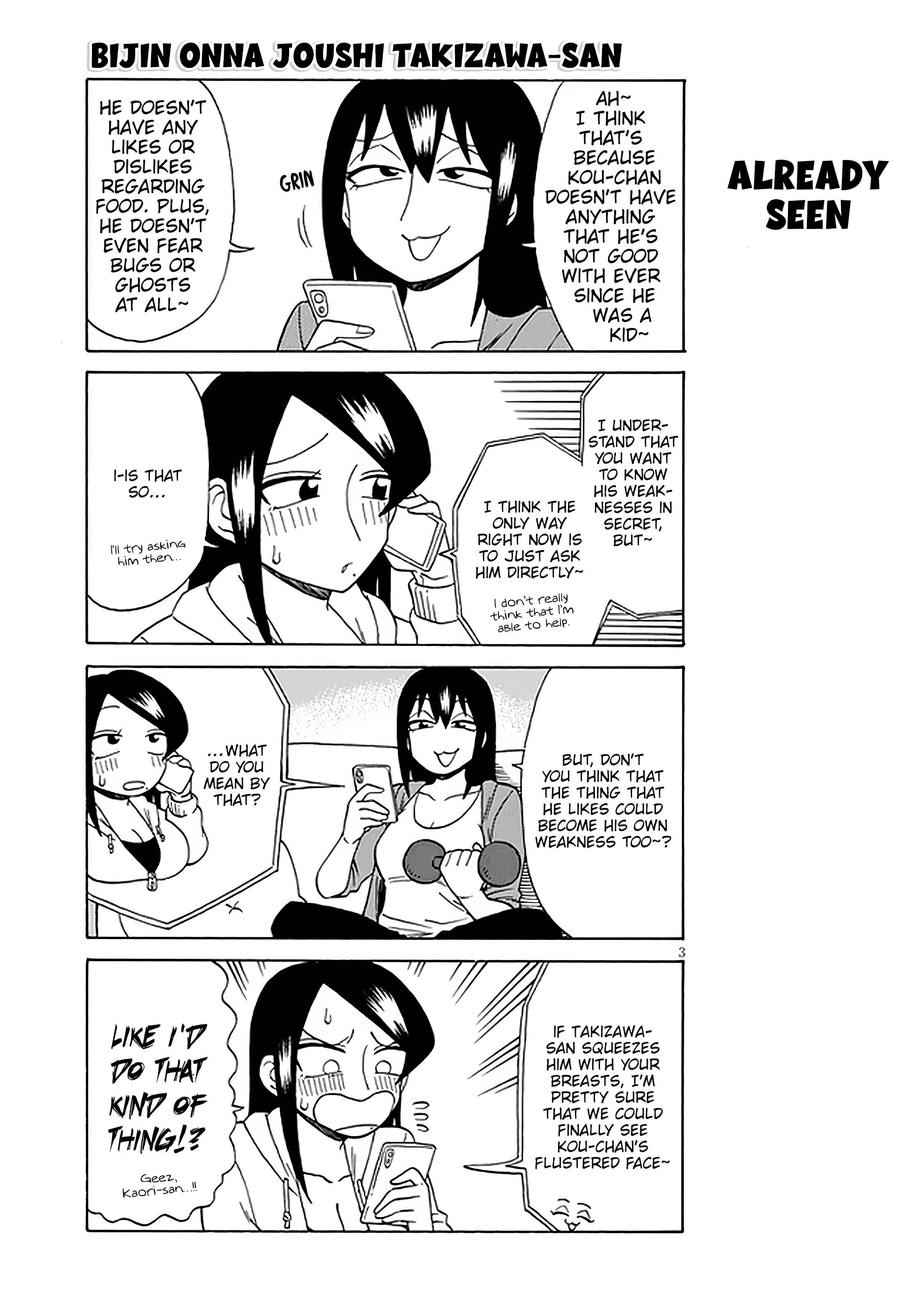 Page 3 Chapter 126 Bijin Onna Joushi Takizawa-san