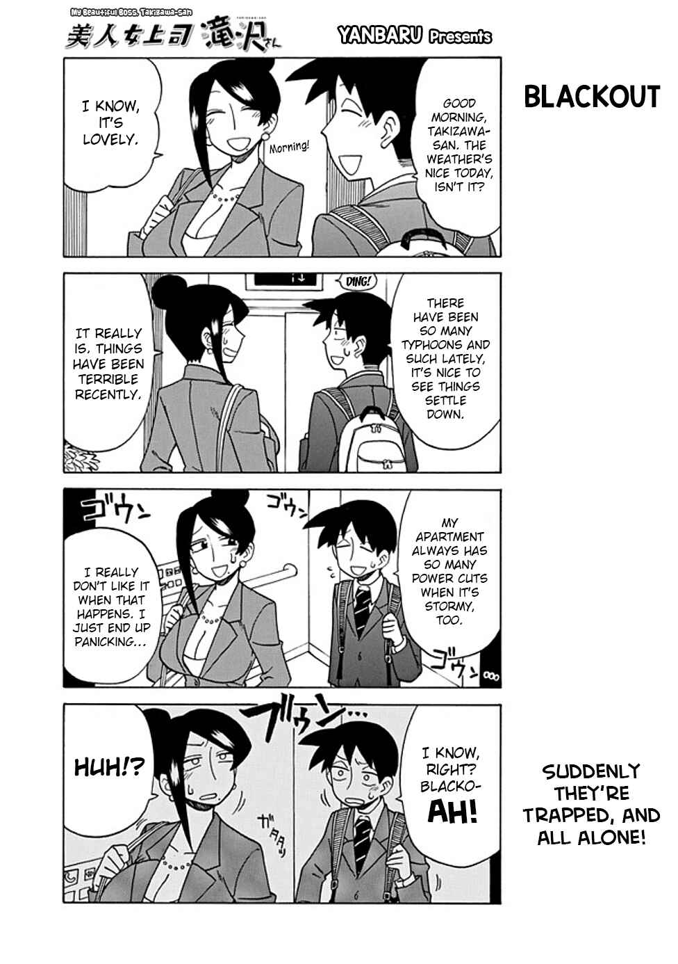 Page 1 Chapter 55 Bijin Onna Joushi Takizawa-san