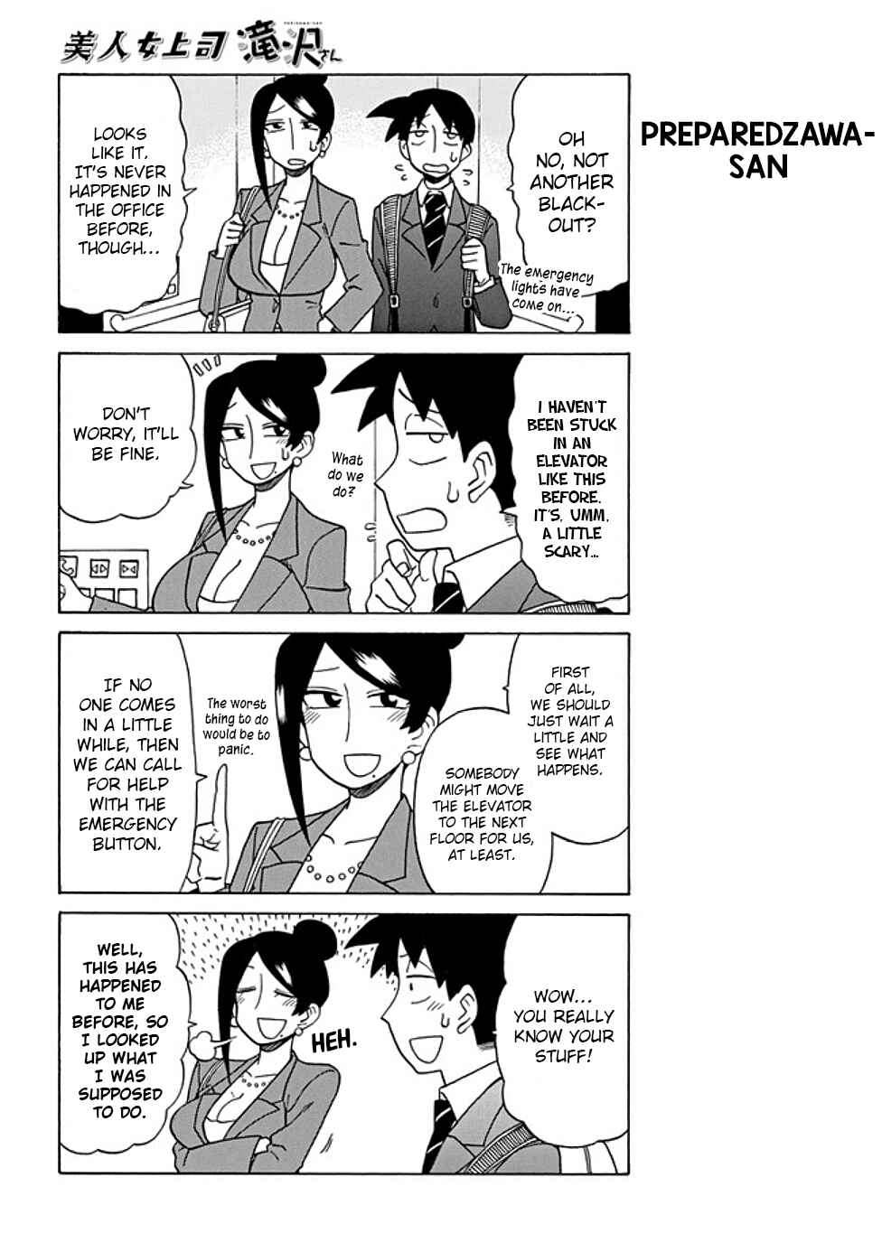 Page 2 Chapter 55 Bijin Onna Joushi Takizawa-san