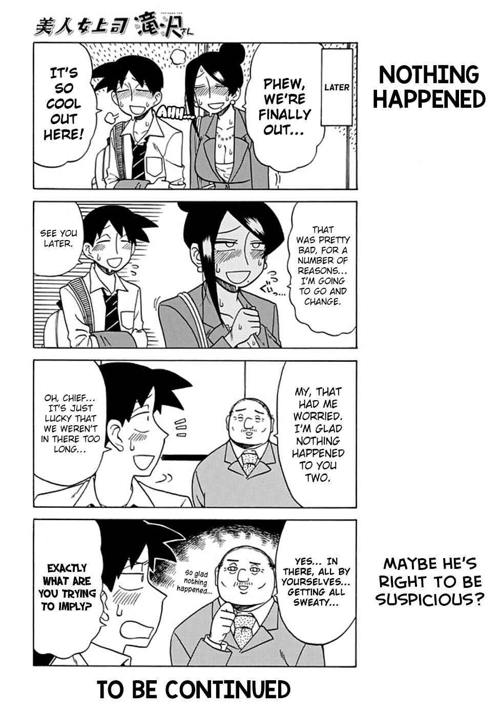 Page 6 Chapter 55 Bijin Onna Joushi Takizawa-san