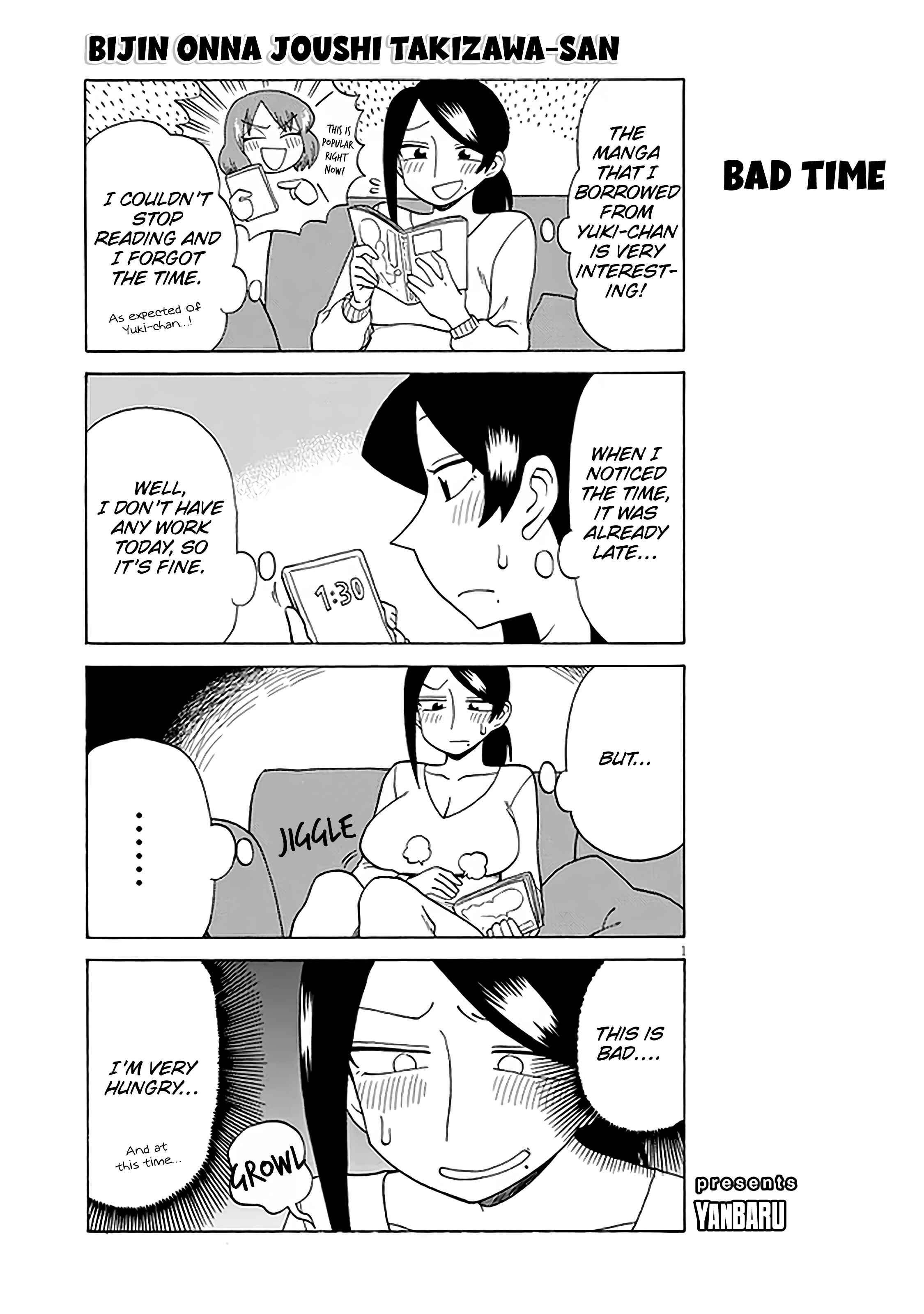 Page 1 Chapter 127 Bijin Onna Joushi Takizawa-san