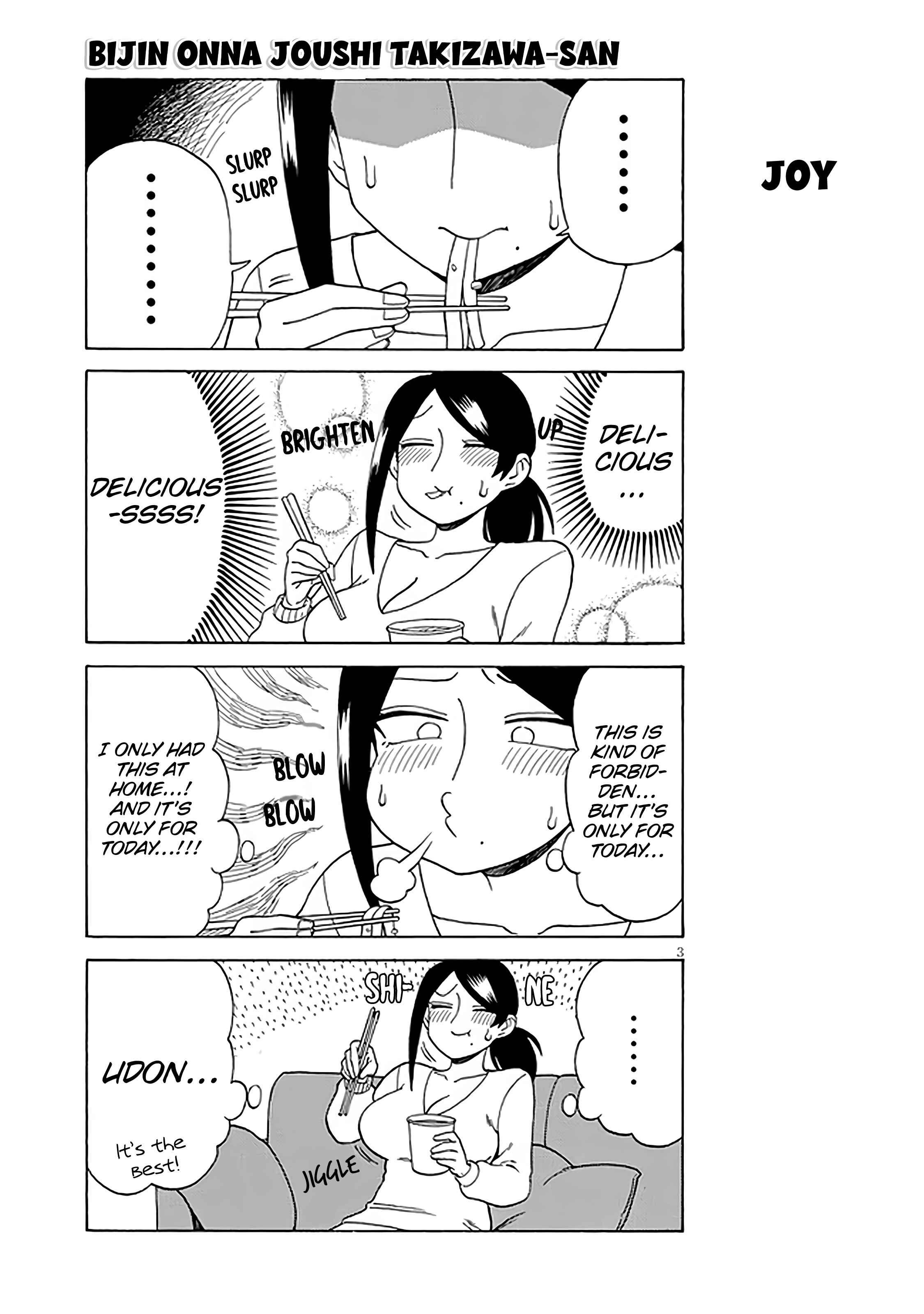 Page 3 Chapter 127 Bijin Onna Joushi Takizawa-san