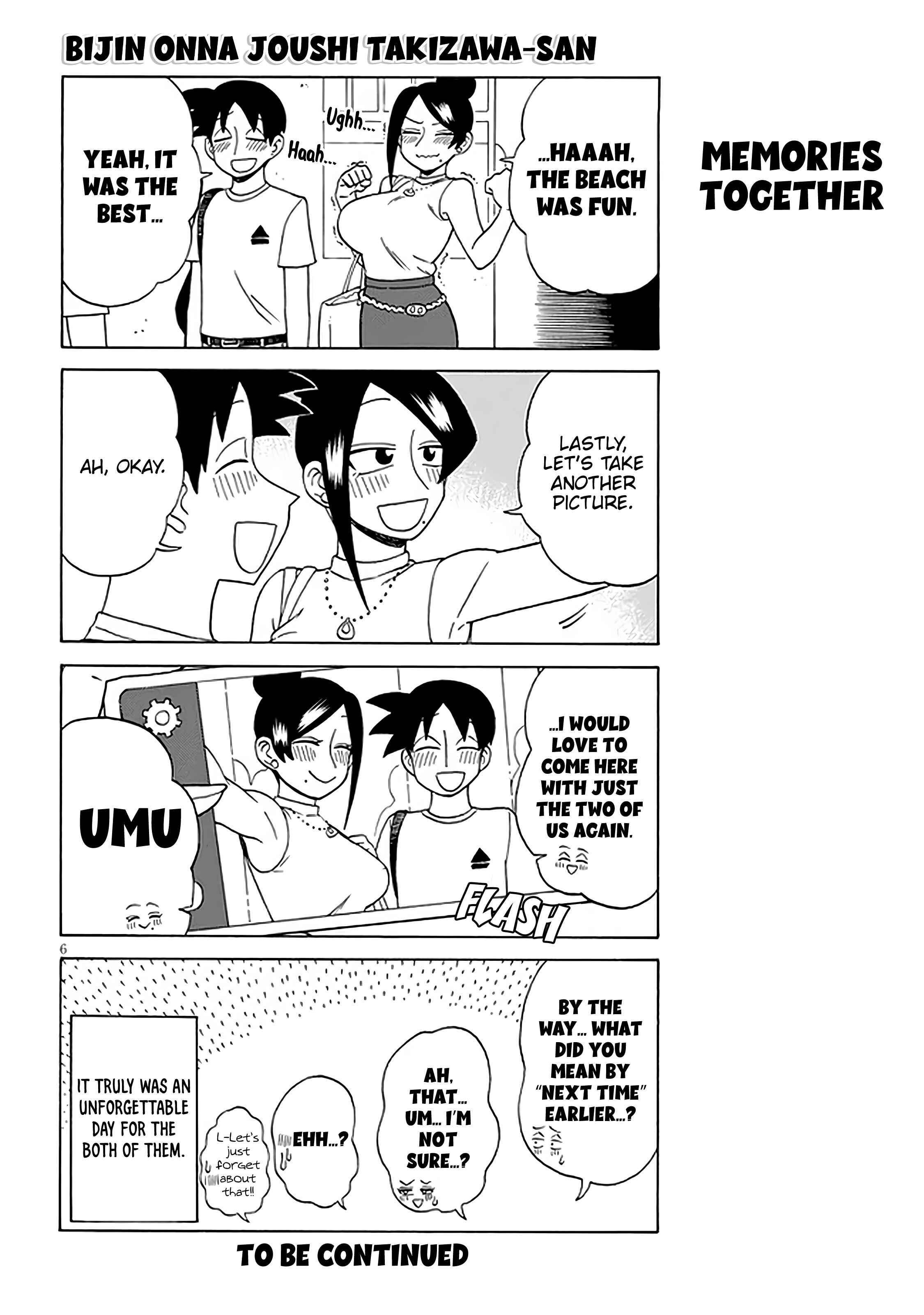 Page 6 Chapter 122 Bijin Onna Joushi Takizawa-san