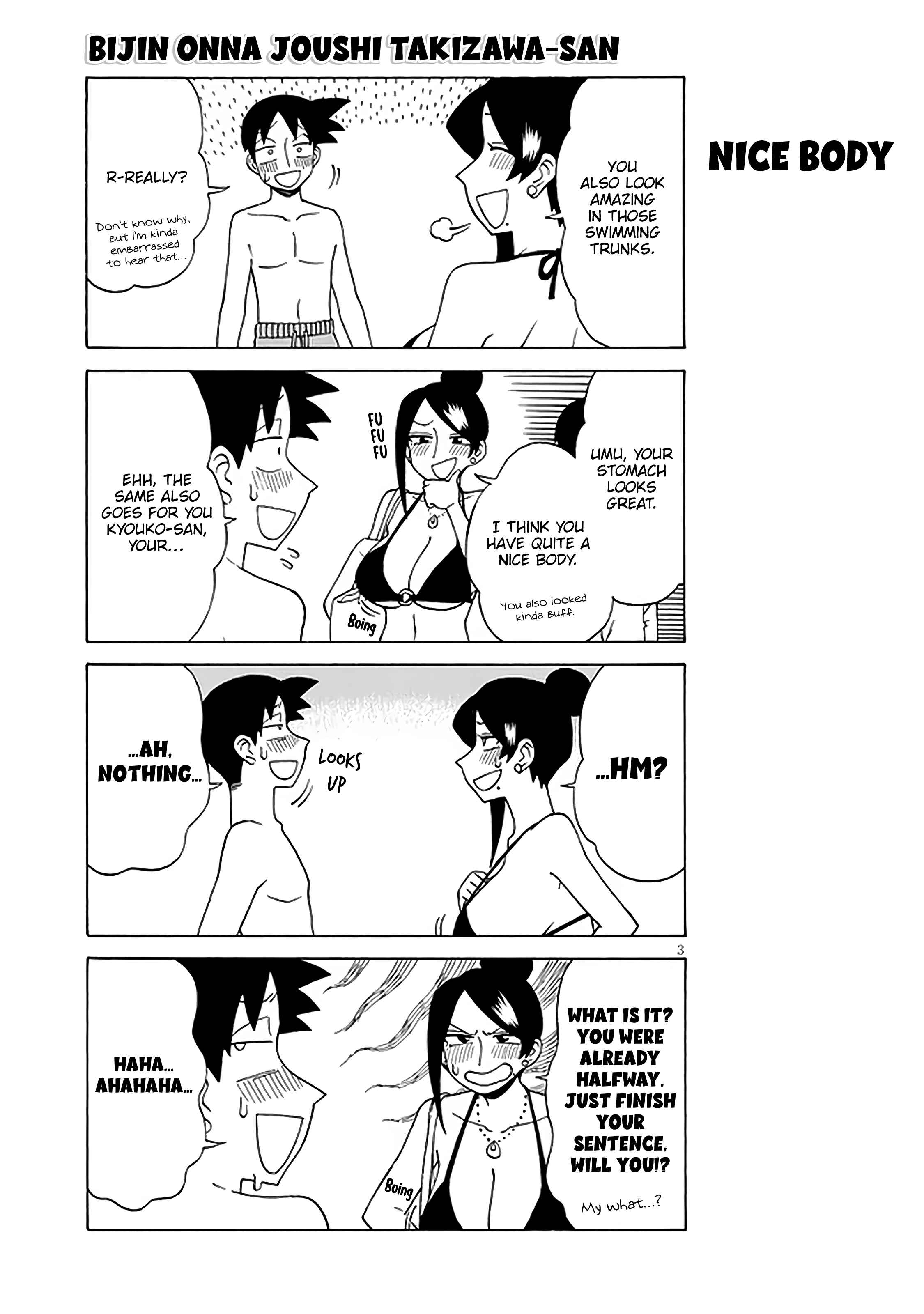 Page 3 Chapter 121 Bijin Onna Joushi Takizawa-san