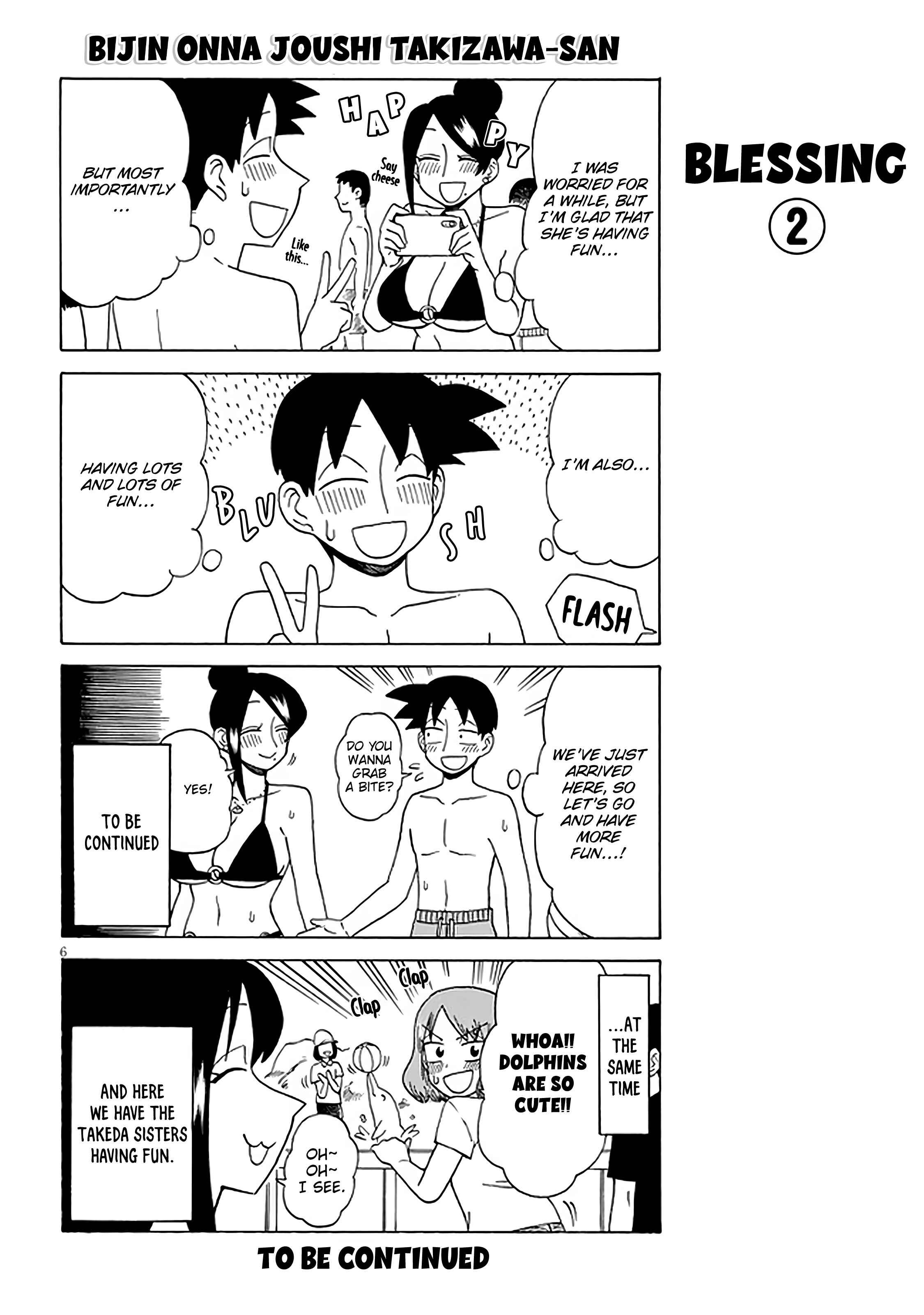 Page 6 Chapter 121 Bijin Onna Joushi Takizawa-san