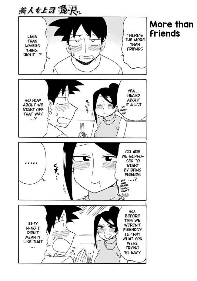 Page 5 Chapter 97 Bijin Onna Joushi Takizawa-san