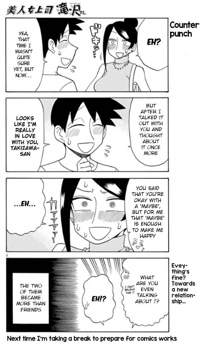 Page 8 Chapter 97 Bijin Onna Joushi Takizawa-san