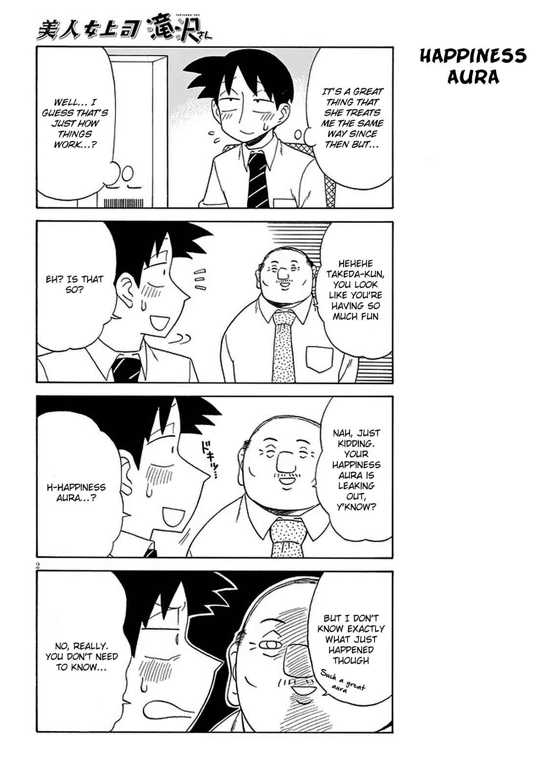 Page 2 Chapter 98 Bijin Onna Joushi Takizawa-san