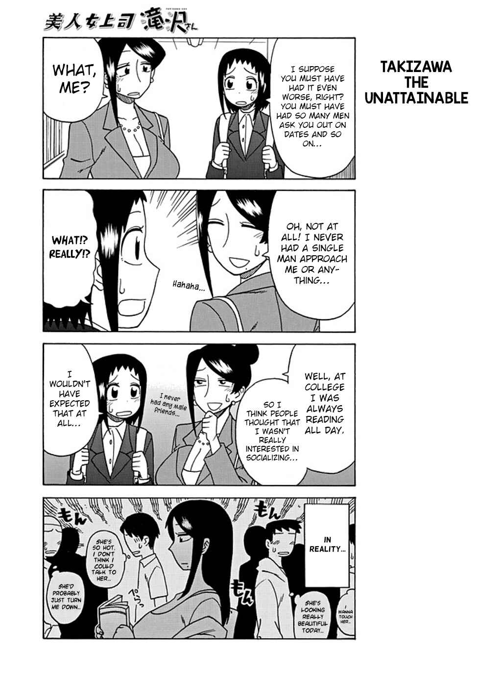 Page 3 Chapter 30 Bijin Onna Joushi Takizawa-san