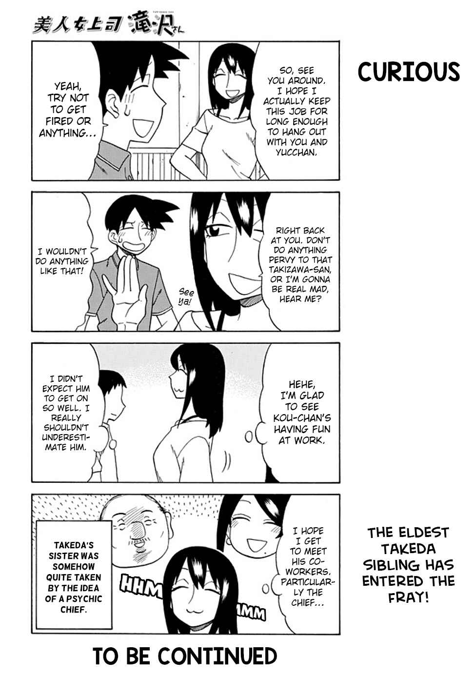 Page 6 Chapter 72 Bijin Onna Joushi Takizawa-san