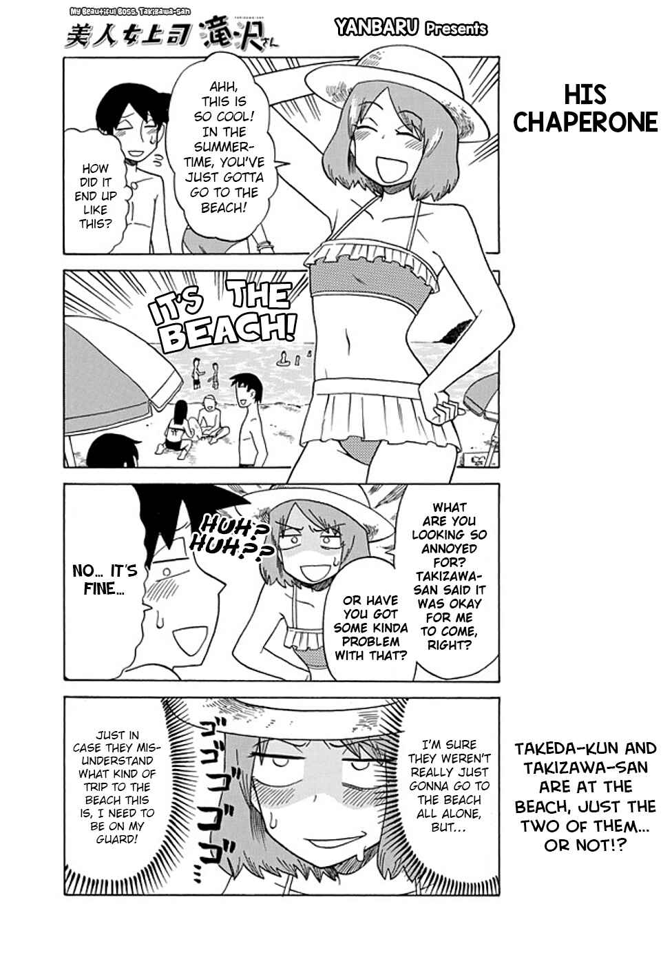 Page 1 Chapter 50 Bijin Onna Joushi Takizawa-san