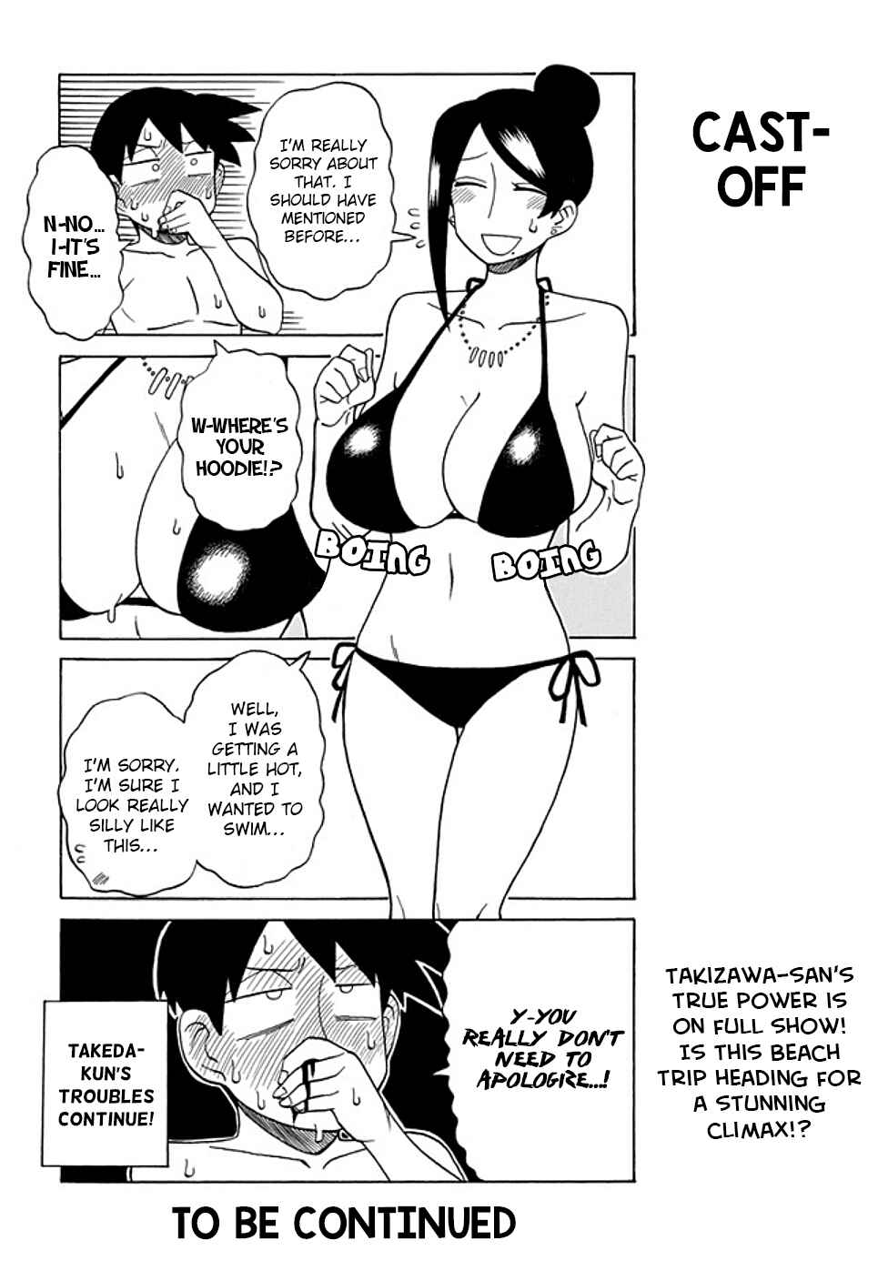 Page 6 Chapter 50 Bijin Onna Joushi Takizawa-san